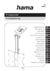 Hama TV Ceiling Mount черный Инструкция по эксплуатации