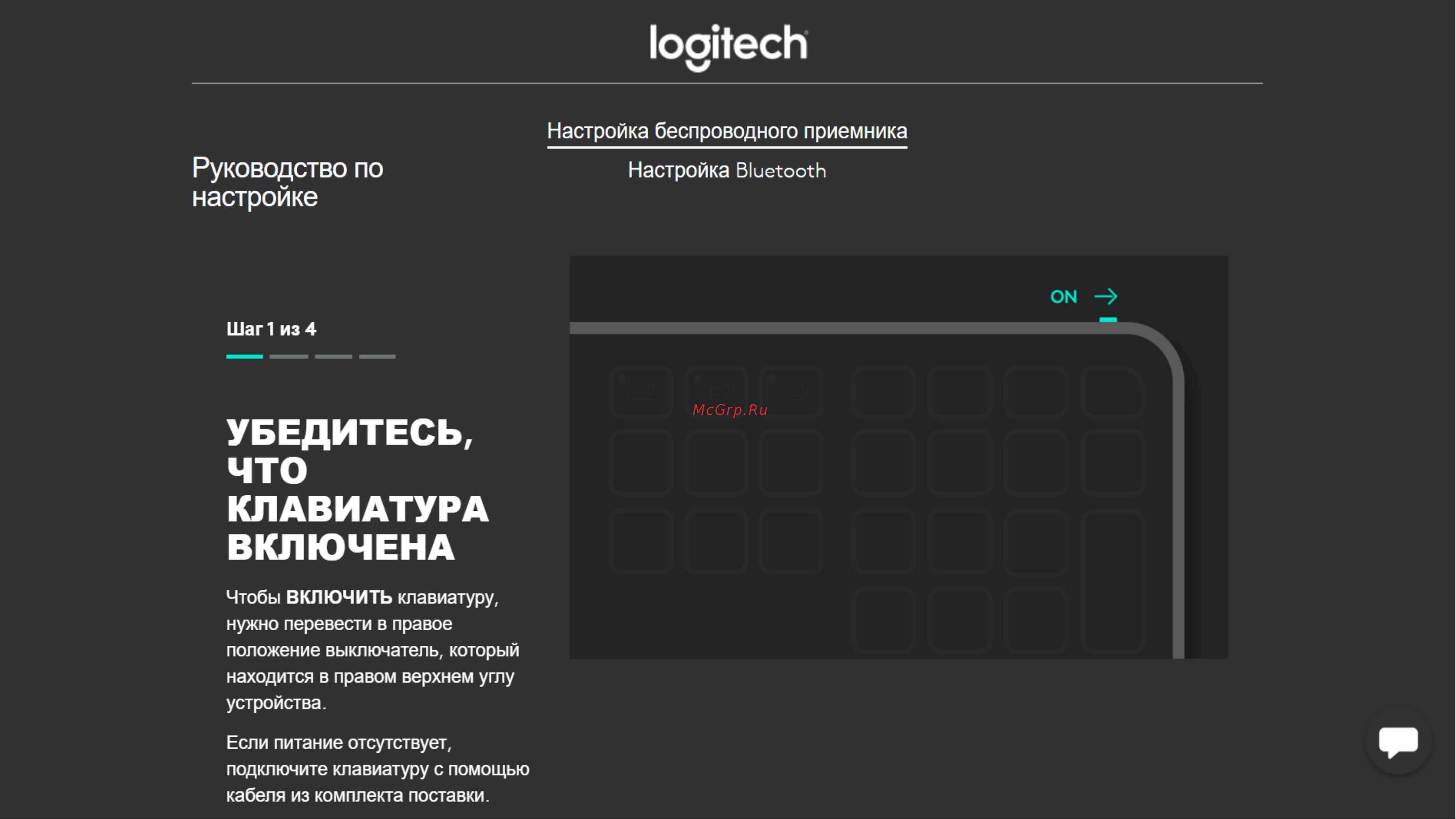 Logitech MX Keys Mini Graphite [2/10] Logitech