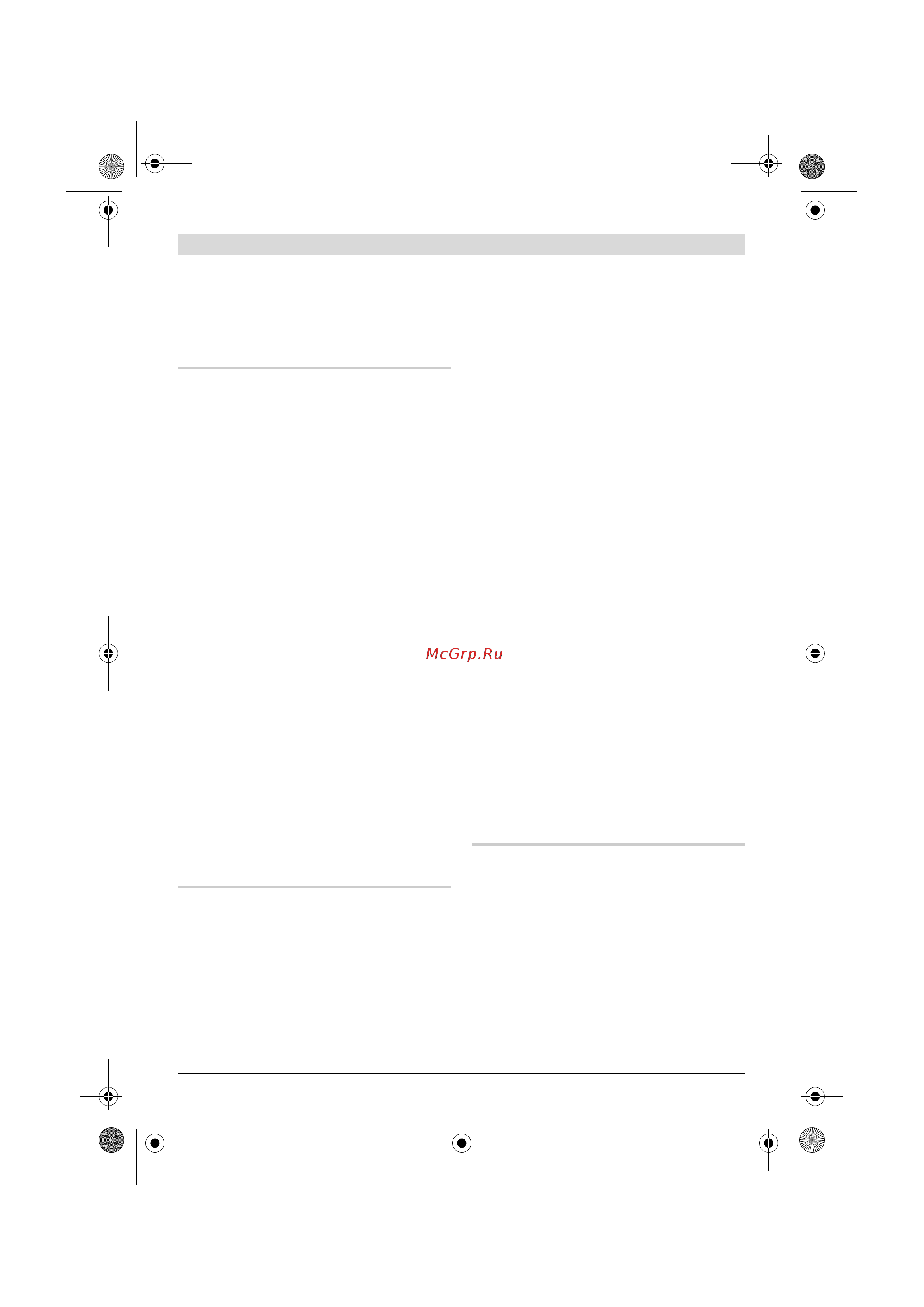 Bosch GSB 16 RE Professional (060114E500) [118/229] Montaż