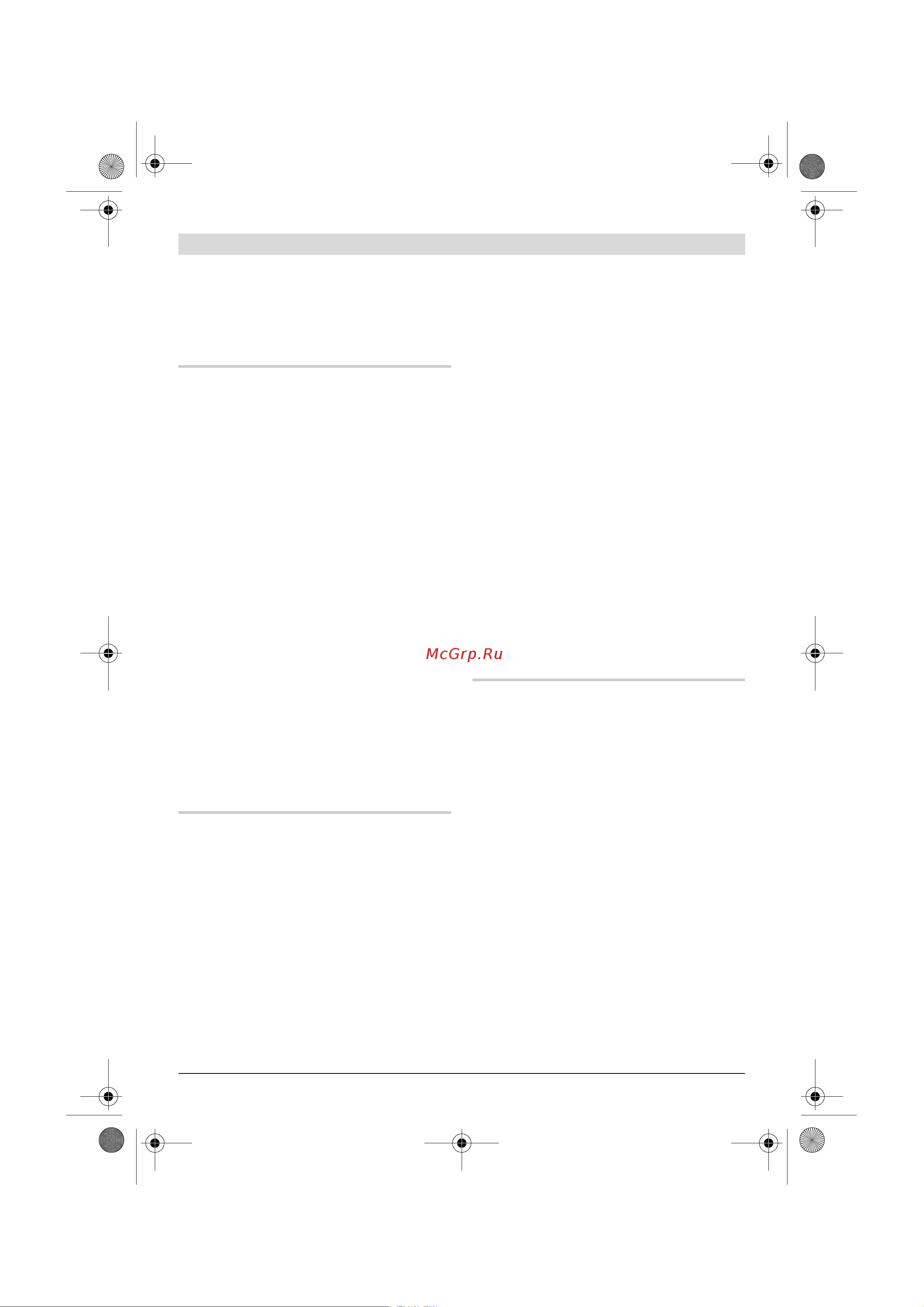 Bosch GSB 16 RE Professional (060114E500) [134/229] Montáž