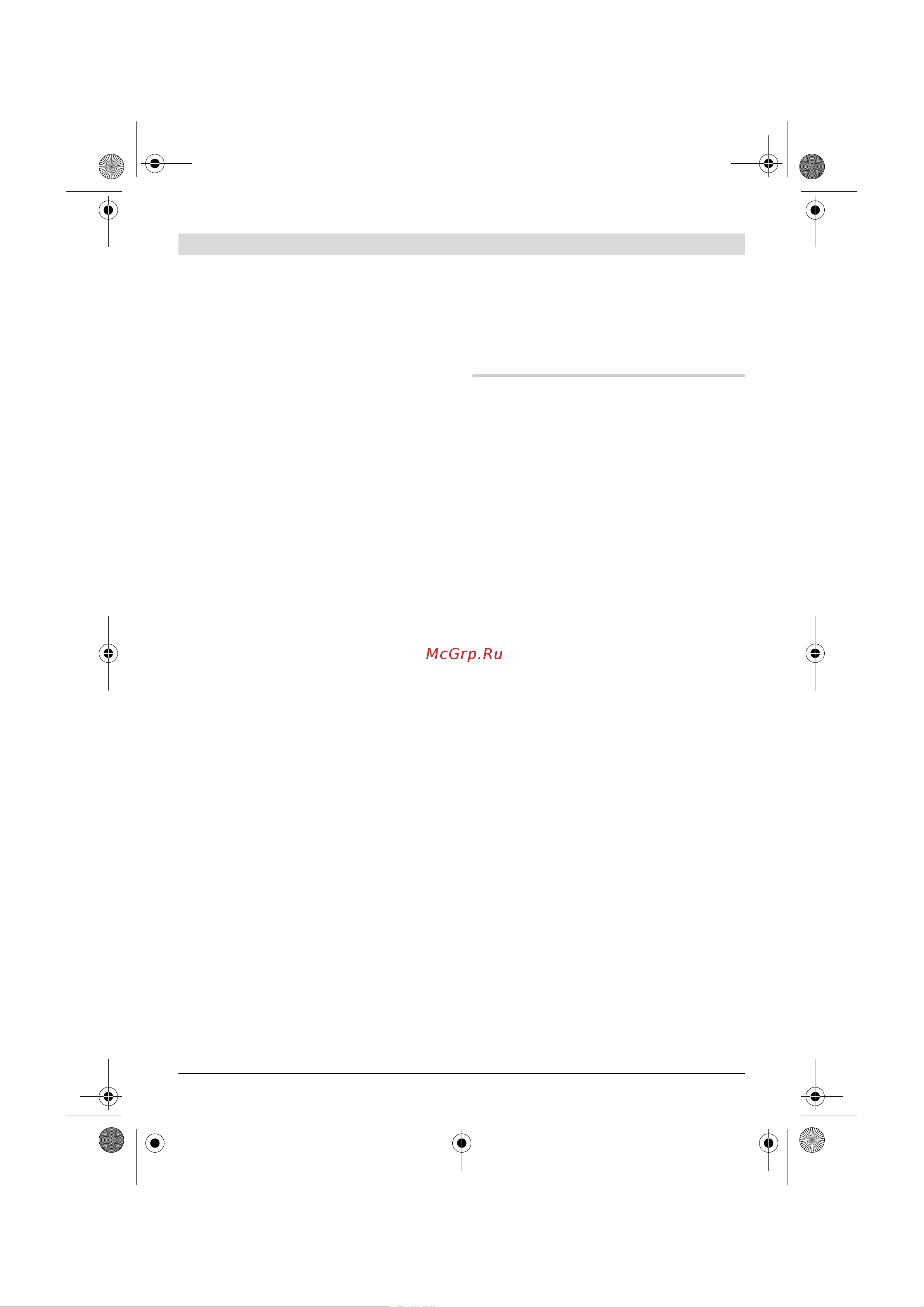 Bosch GSB 16 RE Professional (060114E500) [16/229] Safety warnings for drills