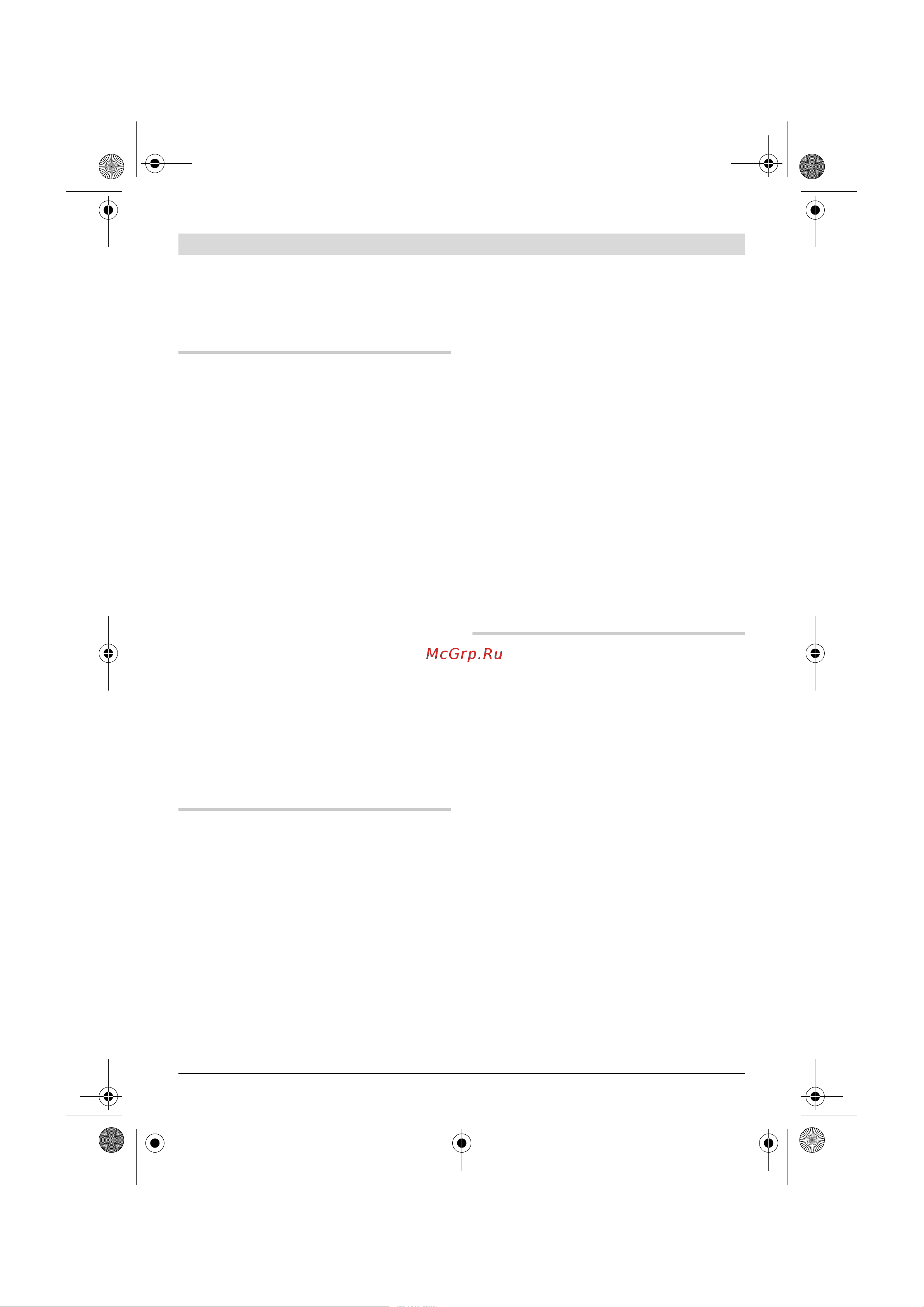 Bosch GSB 16 RE Professional (060114E500) [19/229] Assembly
