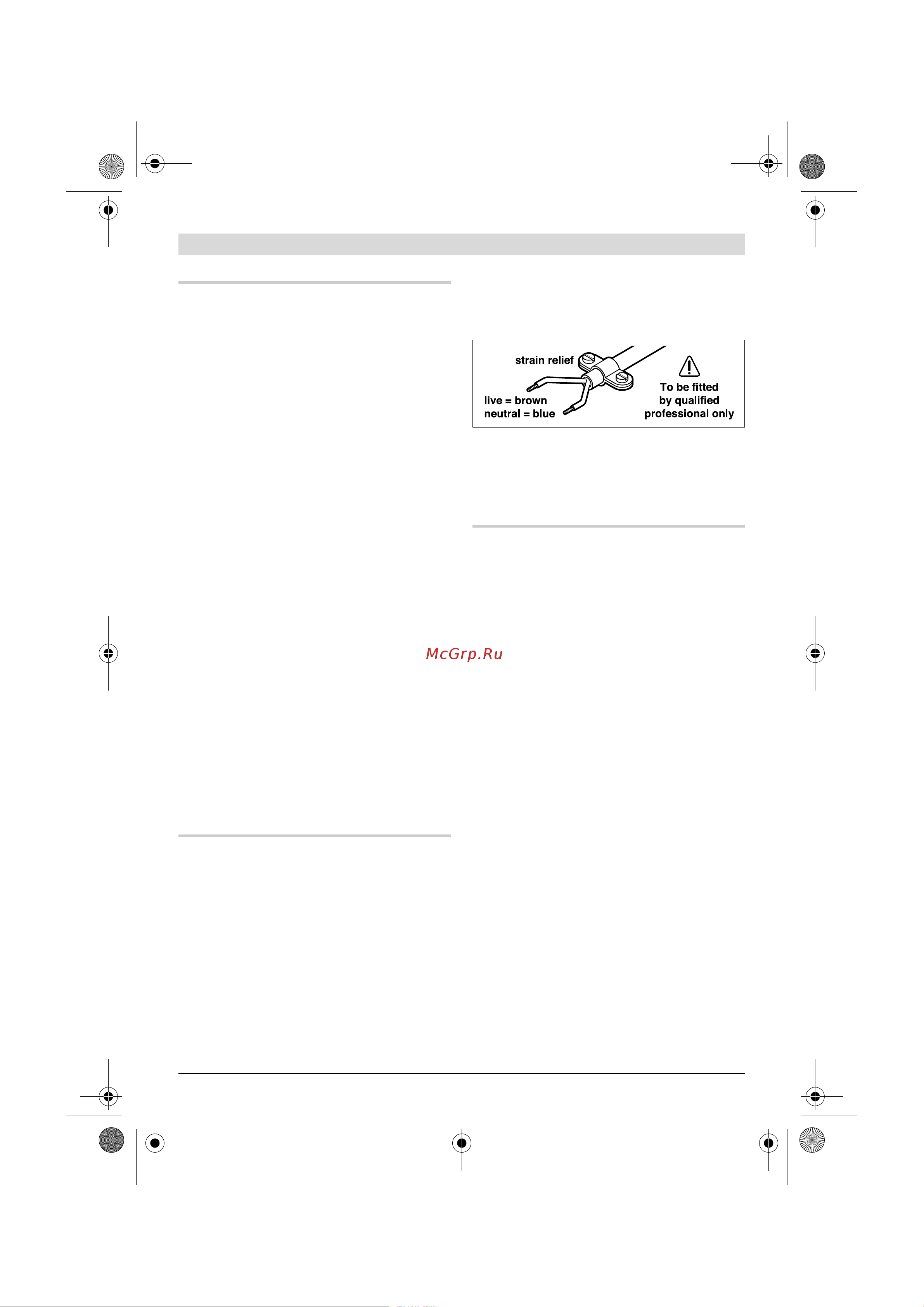 Bosch GSB 16 RE Professional (060114E500) [21/229] Maintenance and service