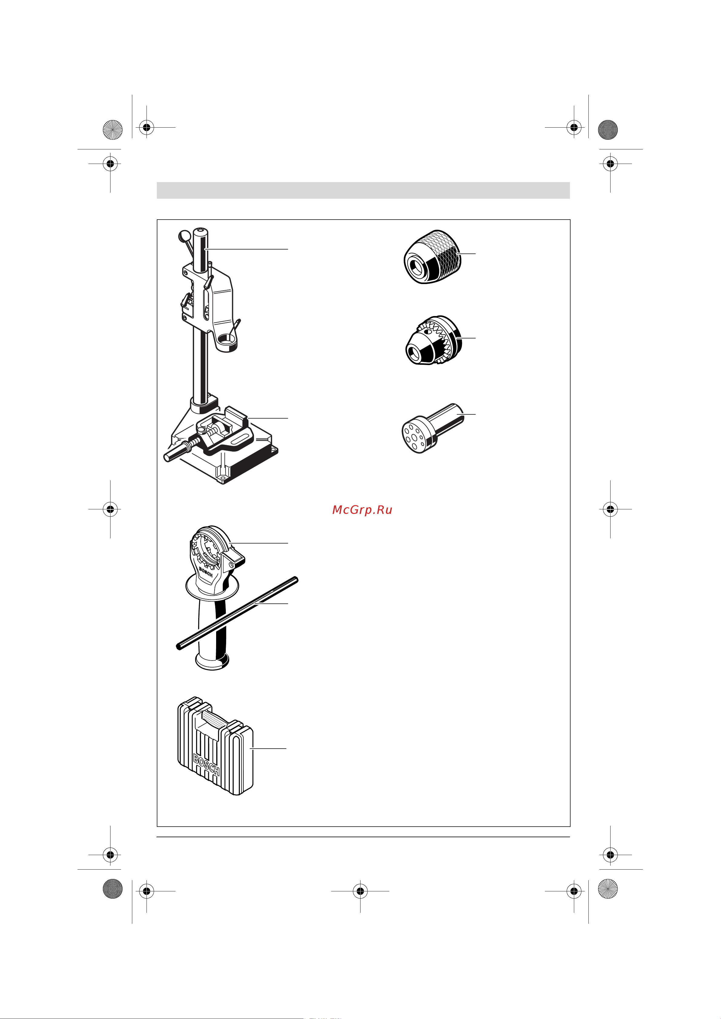 Bosch GSB 16 RE Professional (060114E500) Инструкция по эксплуатации онлайн [3/229] 639658