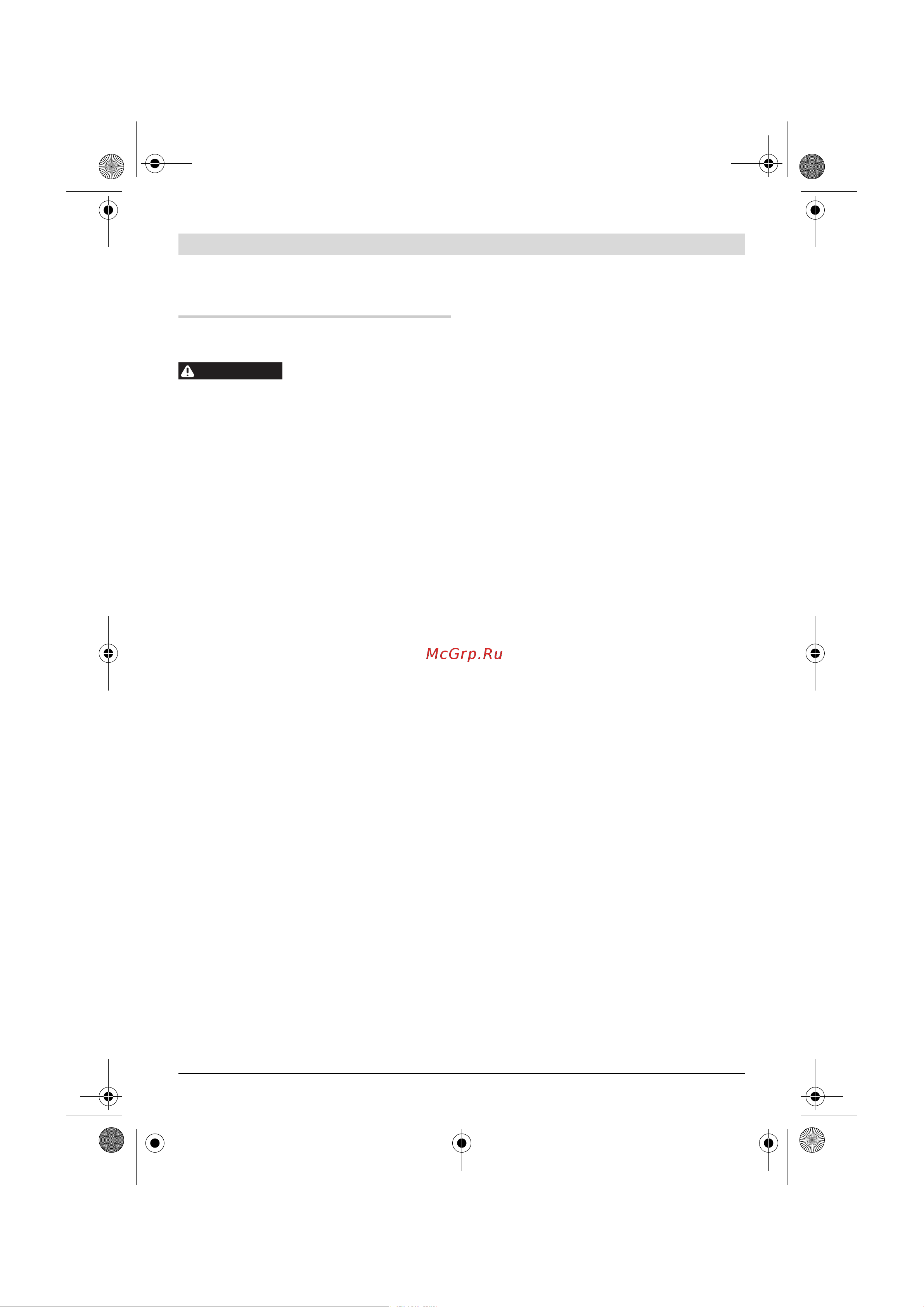 Bosch GSB 16 RE Professional (060114E500) [32/229] Instrucciones de seguridad