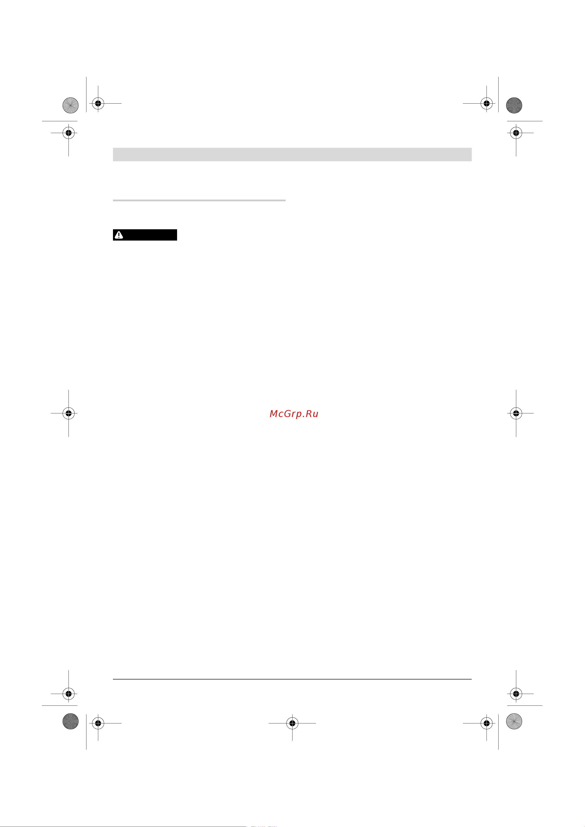 Bosch GSB 16 RE Professional (060114E500) [50/229] Norme di sicurezza