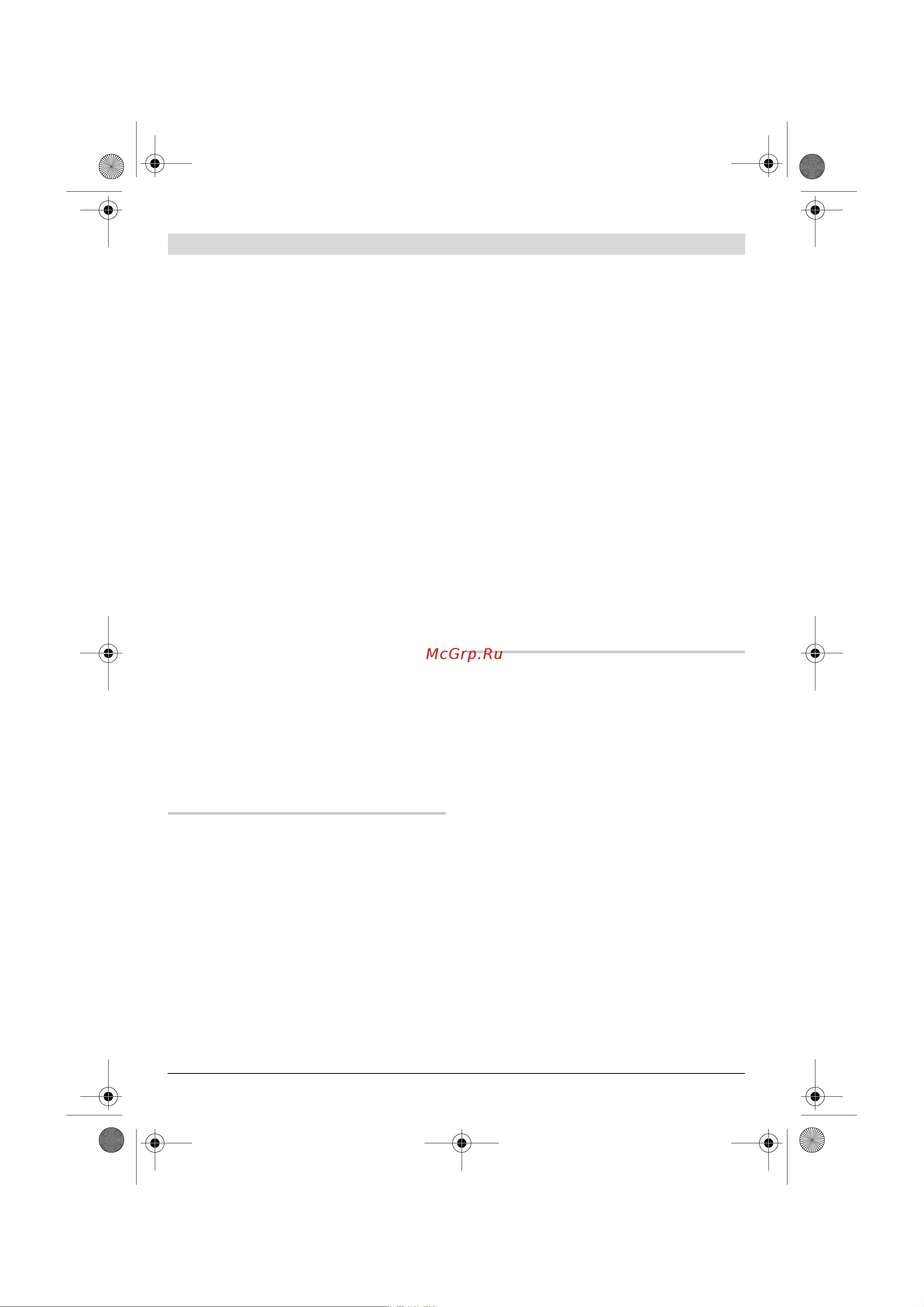 Bosch GSB 16 RE Professional (060114E500) [57/229] Manutenzione ed assistenza
