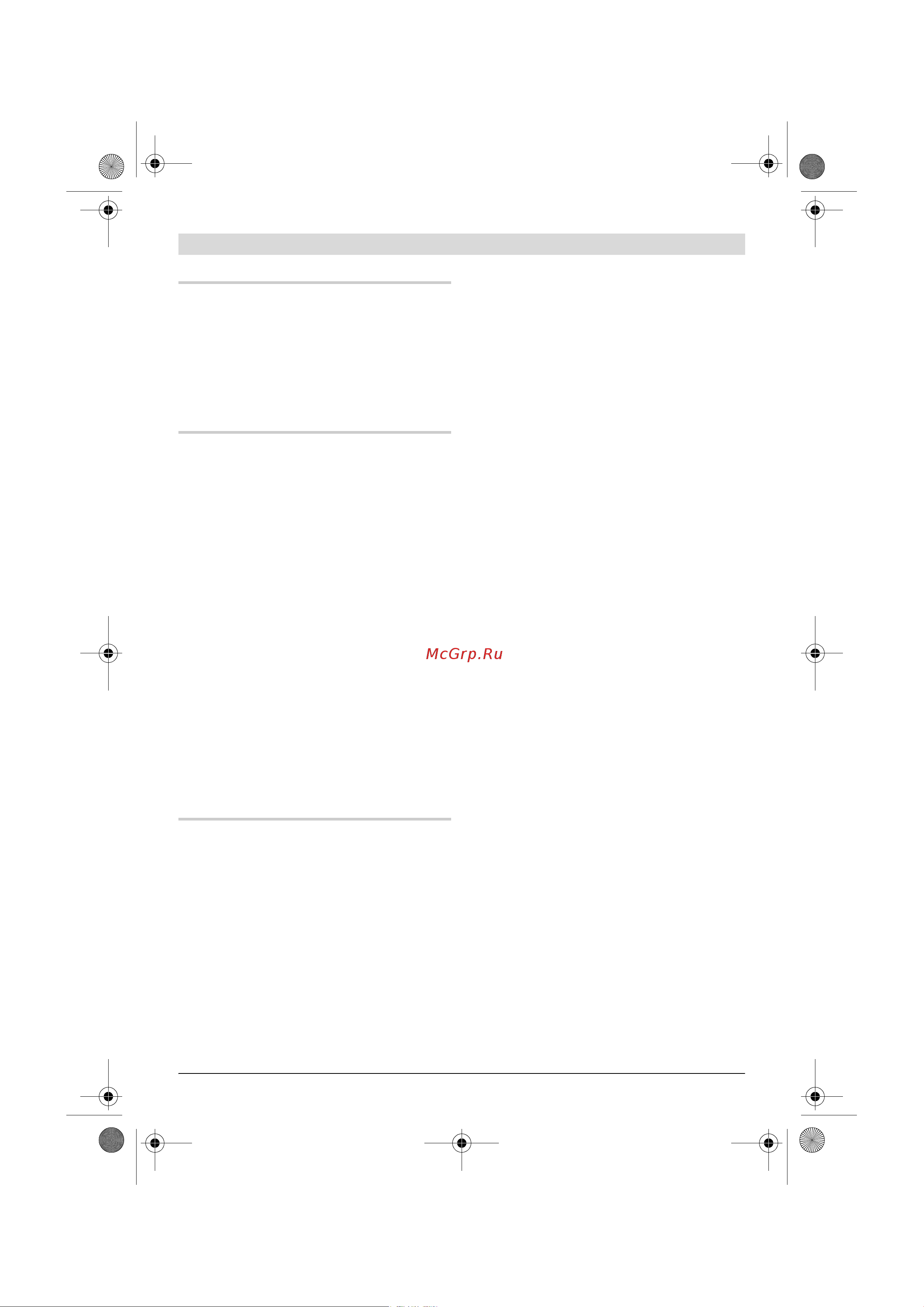 Bosch GSB 16 RE Professional (060114E500) [62/229] Afgebeelde componenten
