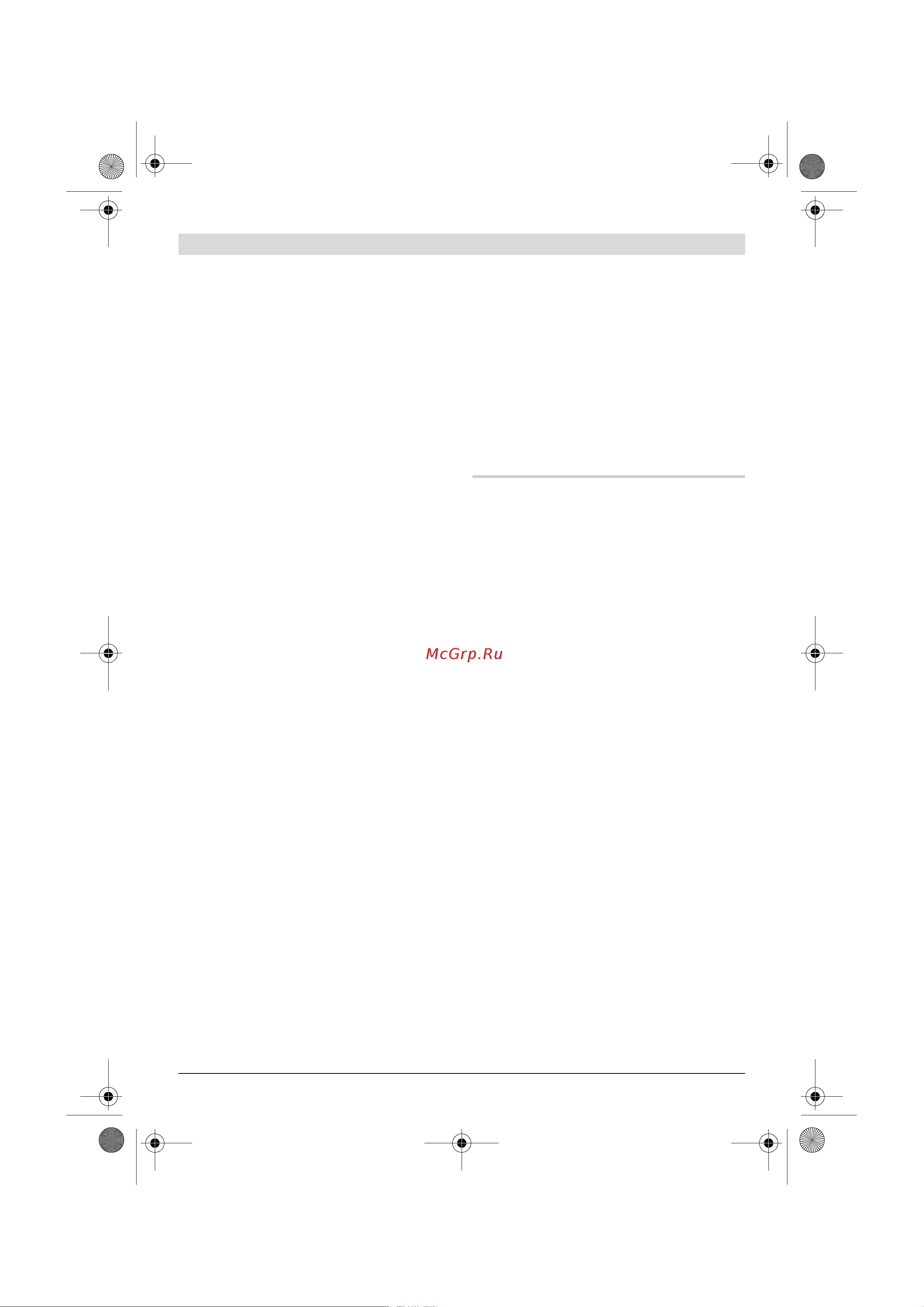 Bosch GSB 16 RE Professional (060114E500) [83/229] Sikkerhetsinformasjoner for boremaski ner