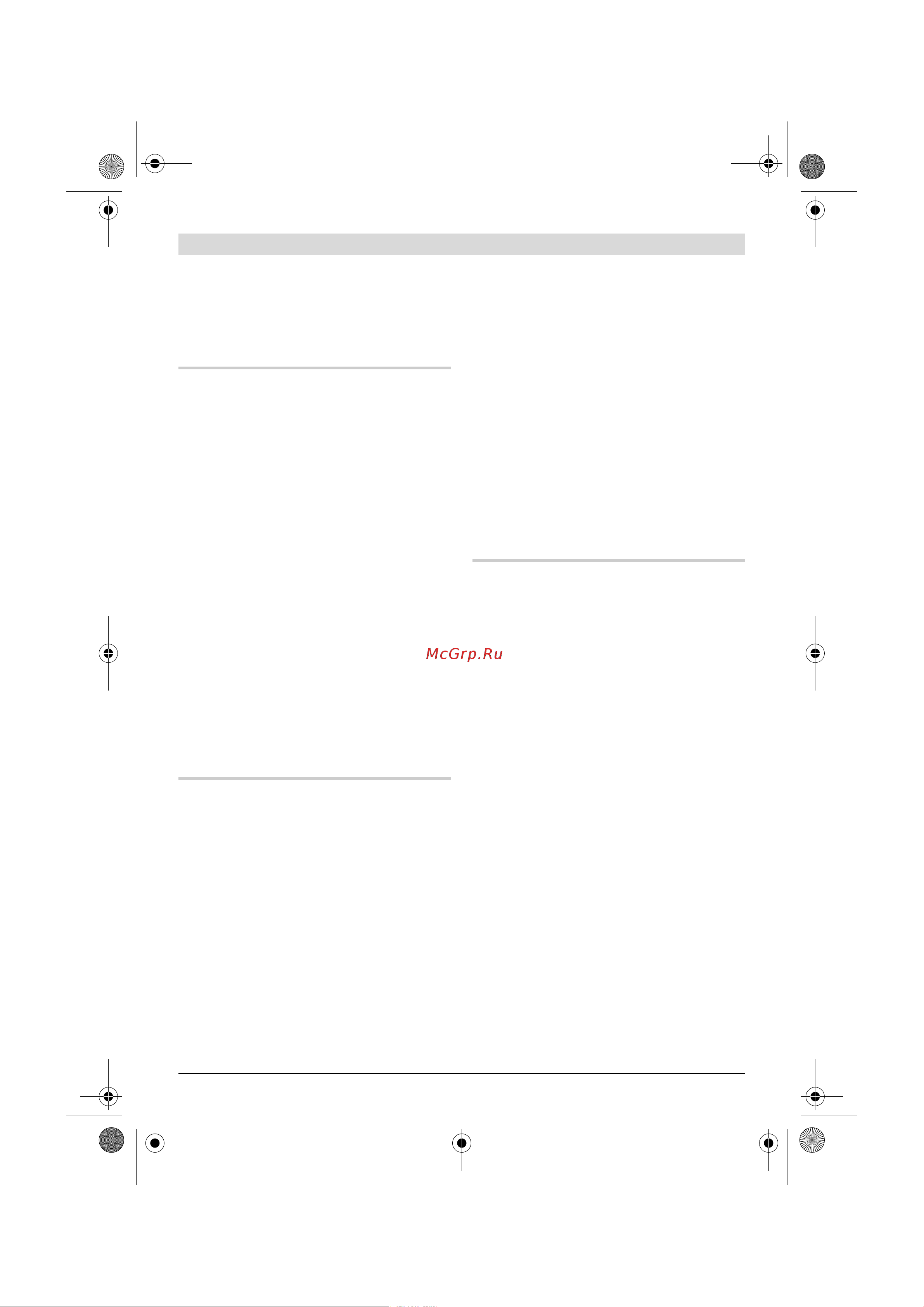 Bosch GSB 16 RE Professional (060114E500) [86/229] Montering