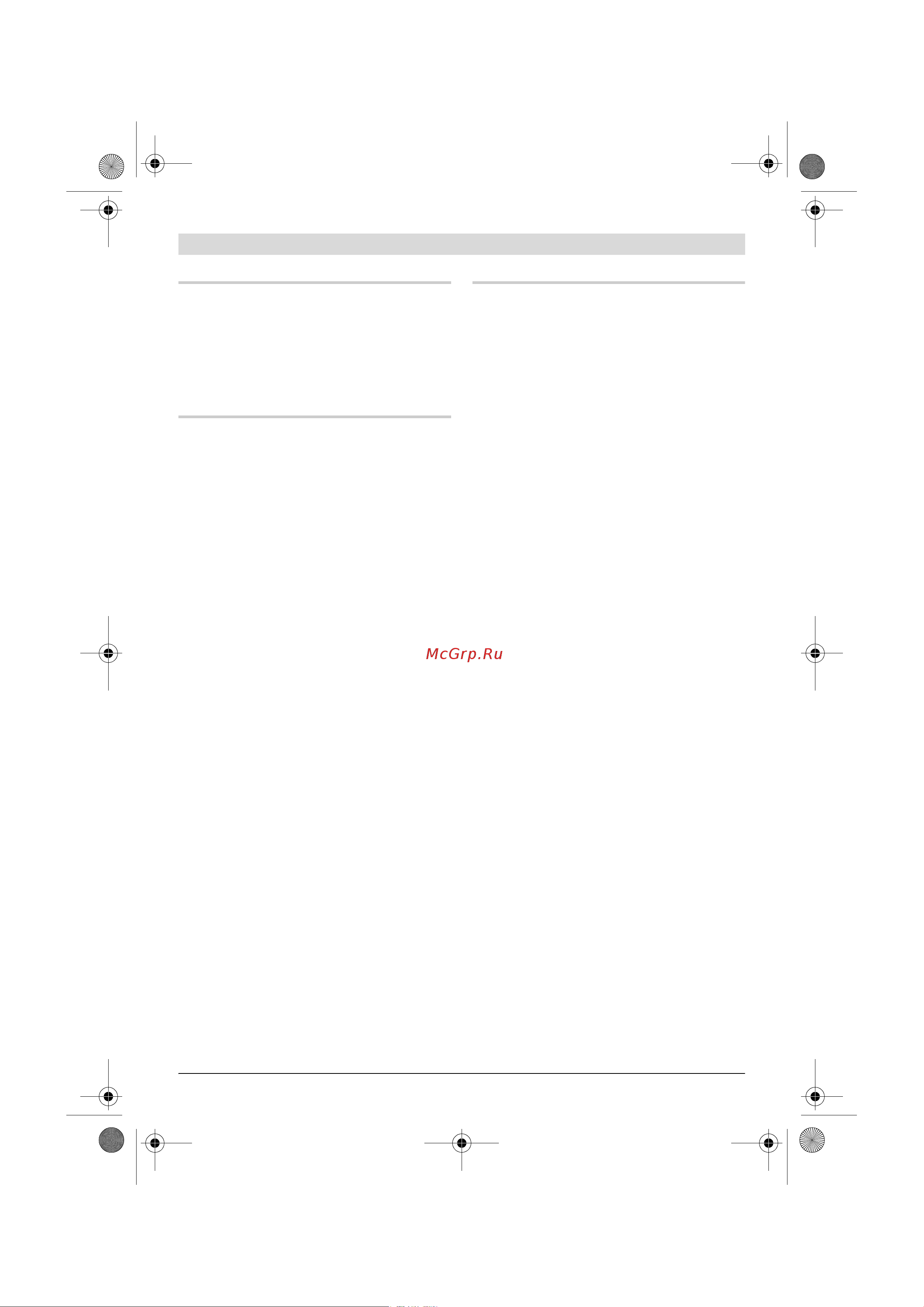 Bosch GSB 16 RE Professional (060114E500) [9/229] Abgebildete komponenten
