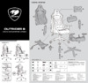 Cougar Outrider S Black (3MOUBNXB.BF01) Инструкция по эксплуатации