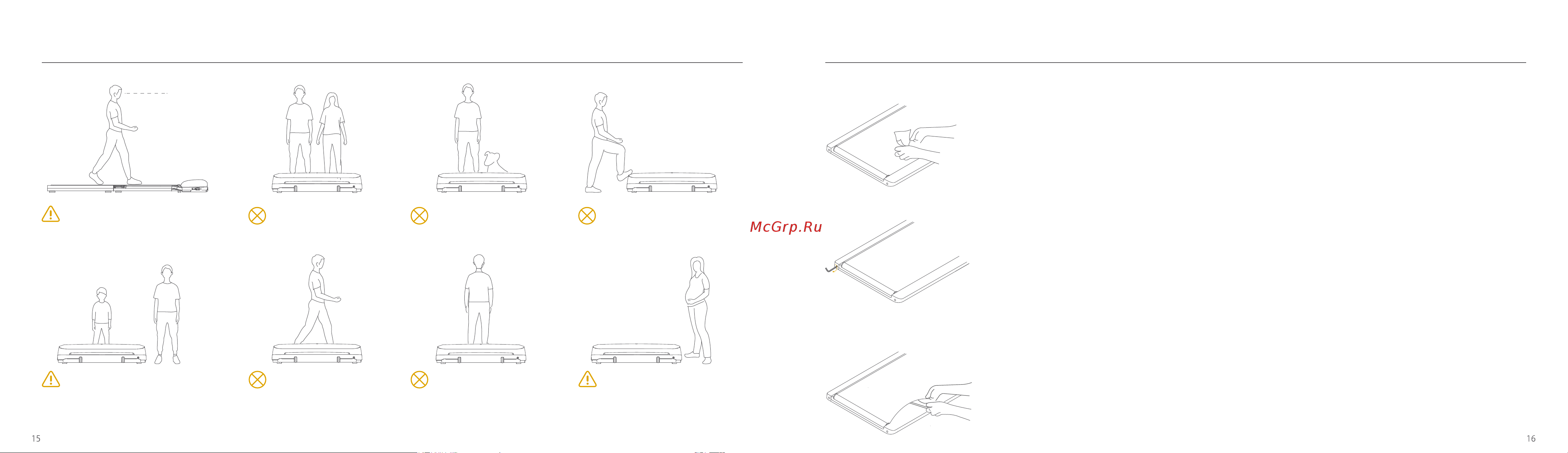 WalkingPad C1, серая (WPC1F) [10/12] Очистка беговой дорожки
