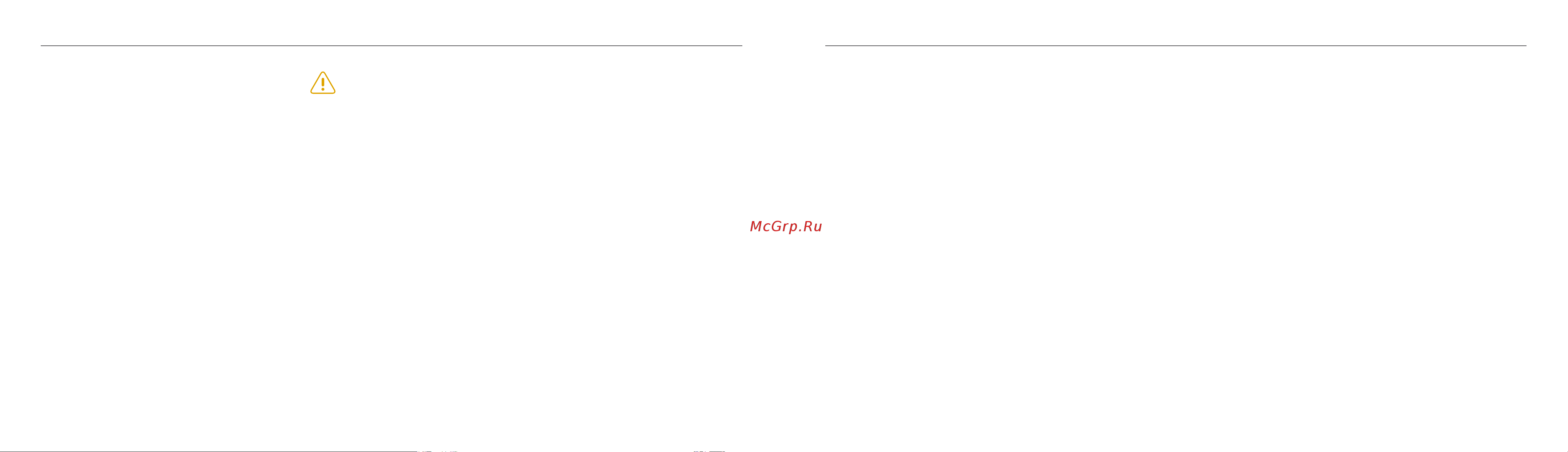 WalkingPad C1, серая (WPC1F) [2/12] Внимание