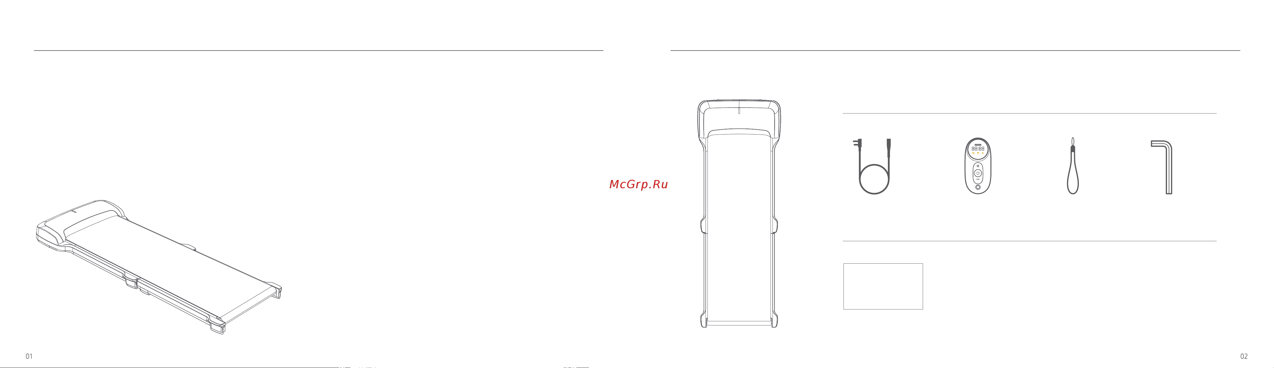 WalkingPad C1, серая (WPC1F) [3/12] Руководство по эксплуатации беговая дорожка