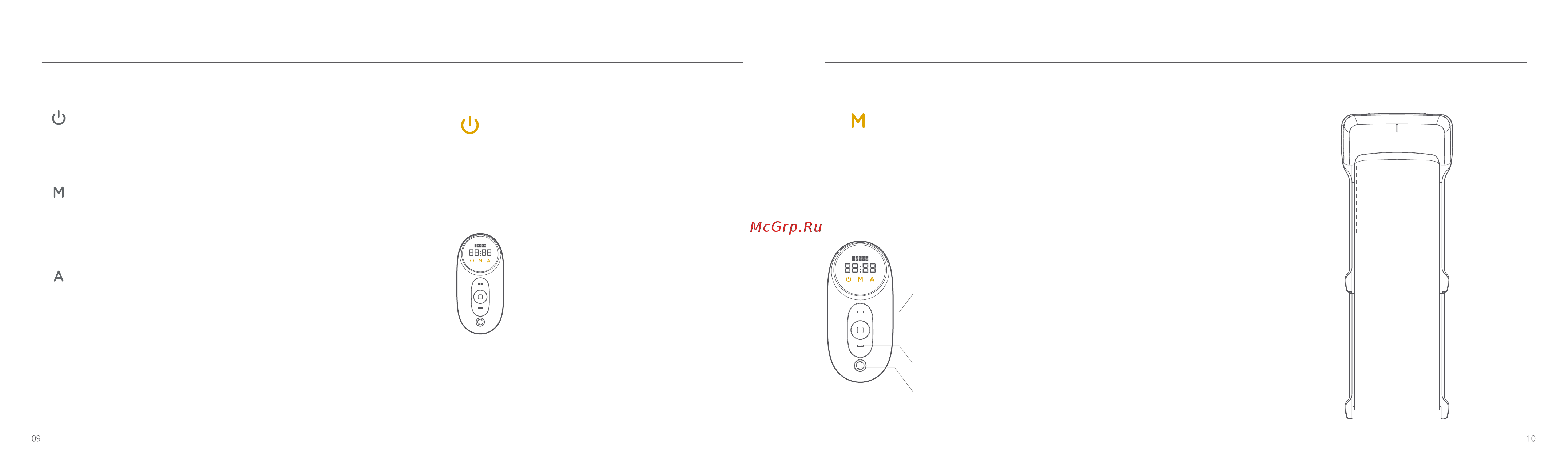 WalkingPad C1, серая (WPC1F) [7/12] Инструкции по работе с беговой дорожкой walkingpad