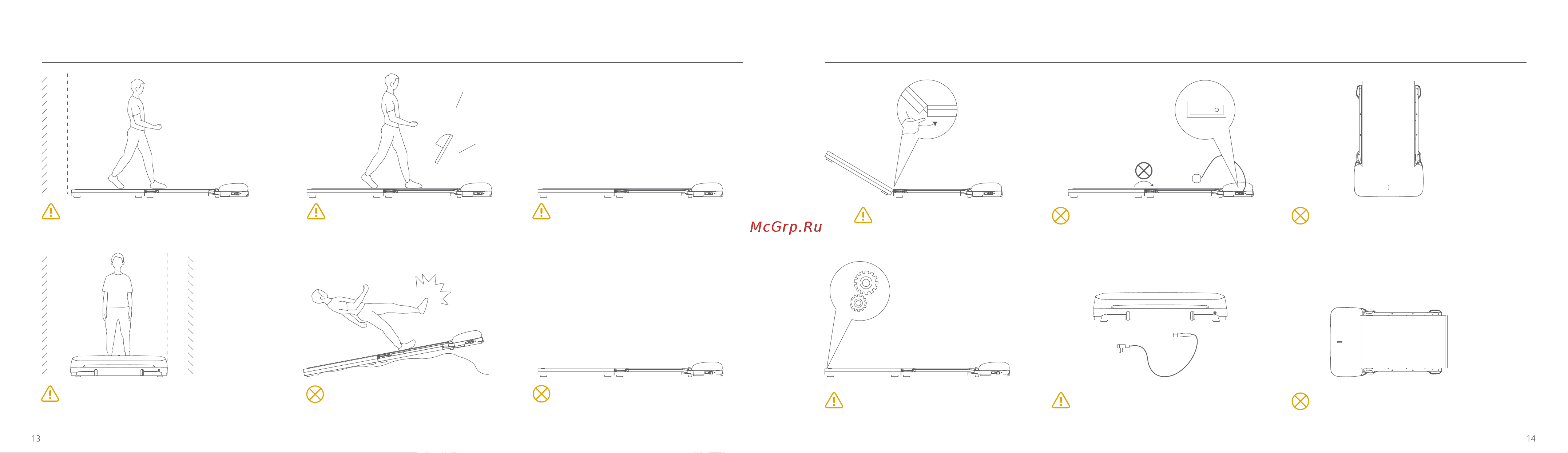 WalkingPad C1, серая (WPC1F) [9/12] Правила техники безопасности