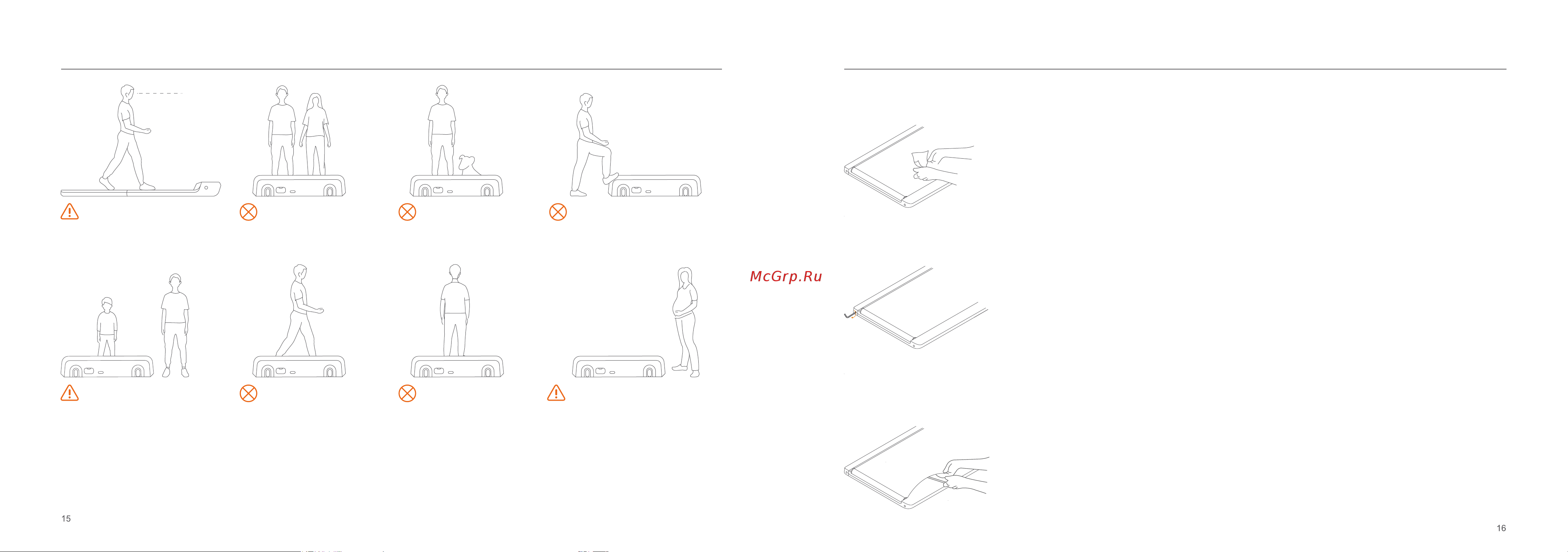 WalkingPad A1 Pro [10/12] Техническое и сервисное обслуживание