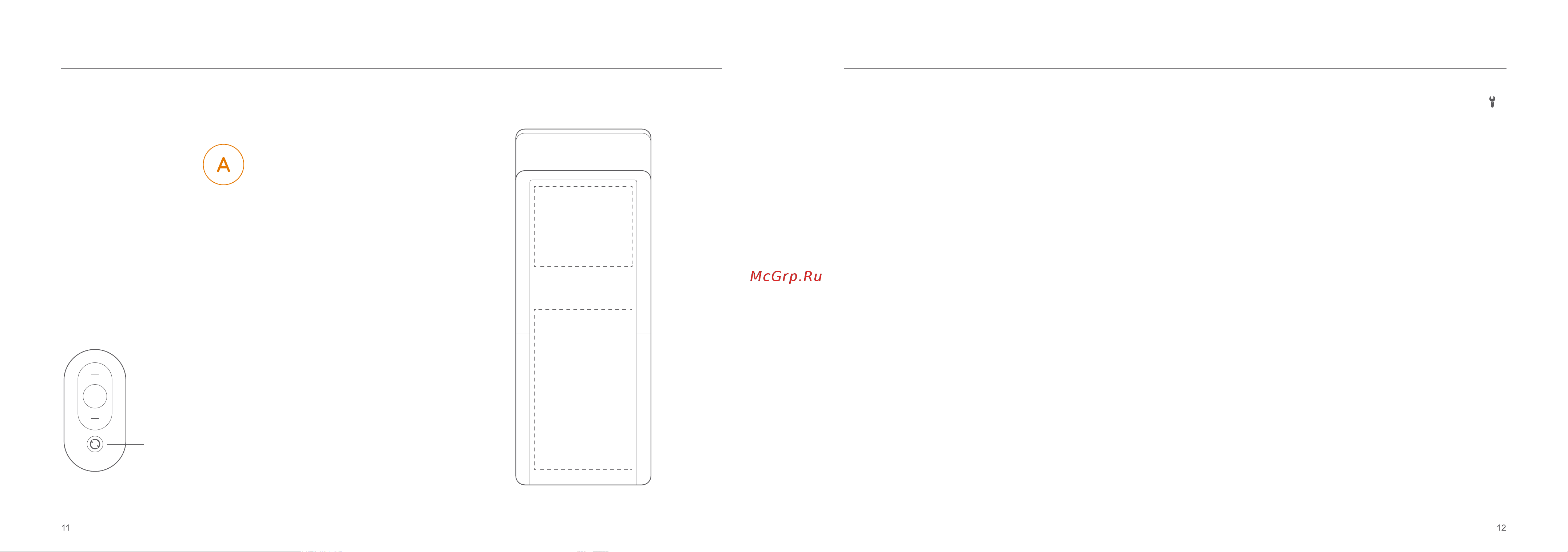 WalkingPad A1 Pro [8/12] Светодиодный индикатор ошибки