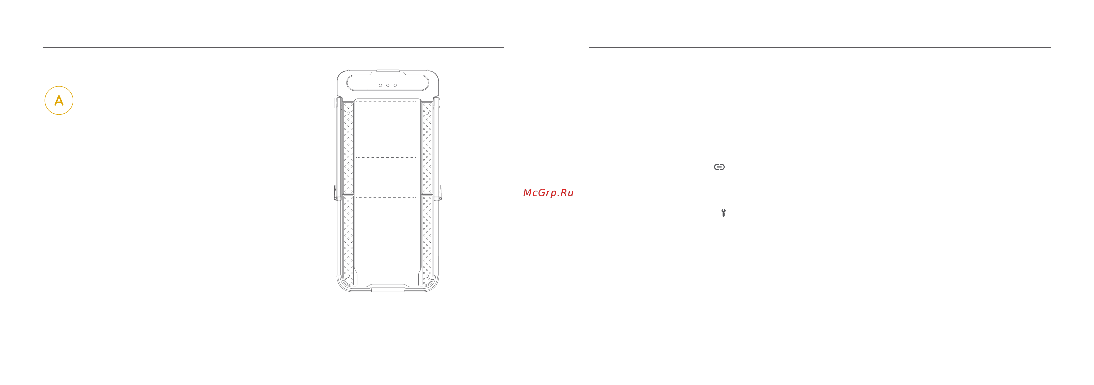 KingSmith WakingPad R2, черная (TRR2F) [9/12] Использование беговой дорожки