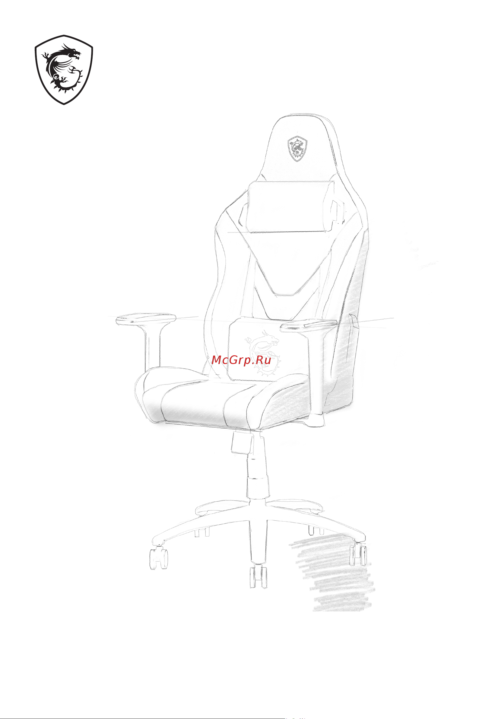 MSI MAG CH130X (9S6-B0Y30S-008) Инструкция по эксплуатации онлайн