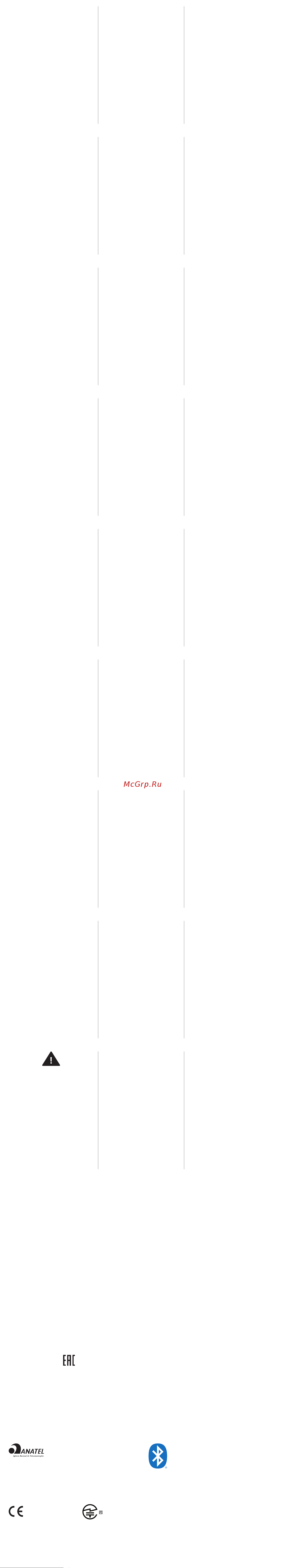 JBL C115 Red (C115TWSRED) [2/2] Fcc id apitune fcc id apitune115 115tws tws 210 142313 210 142313