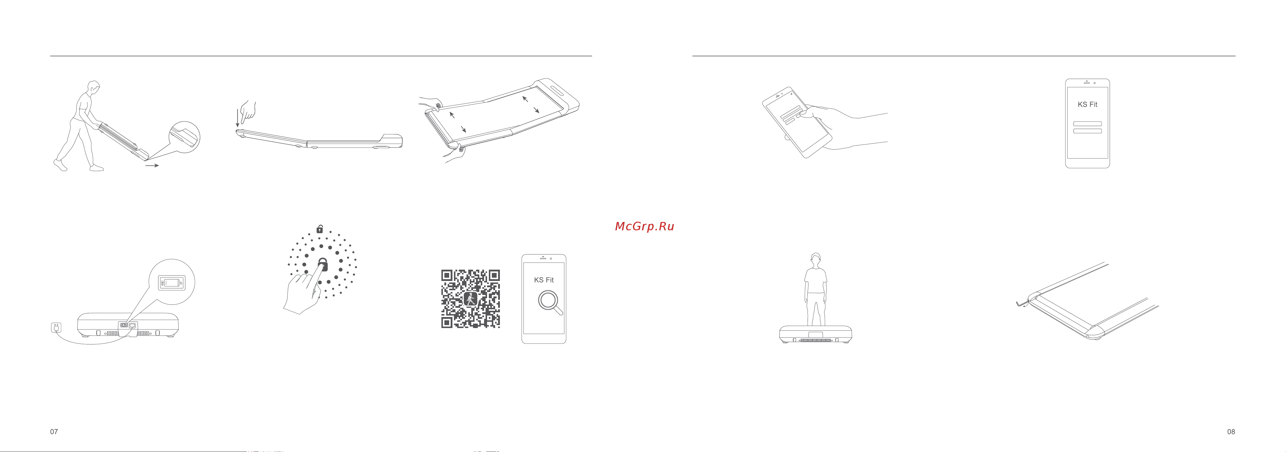 WalkingPad C2, черная (WPS1F) [7/12] Инструкции по вводу в эксплуатацию