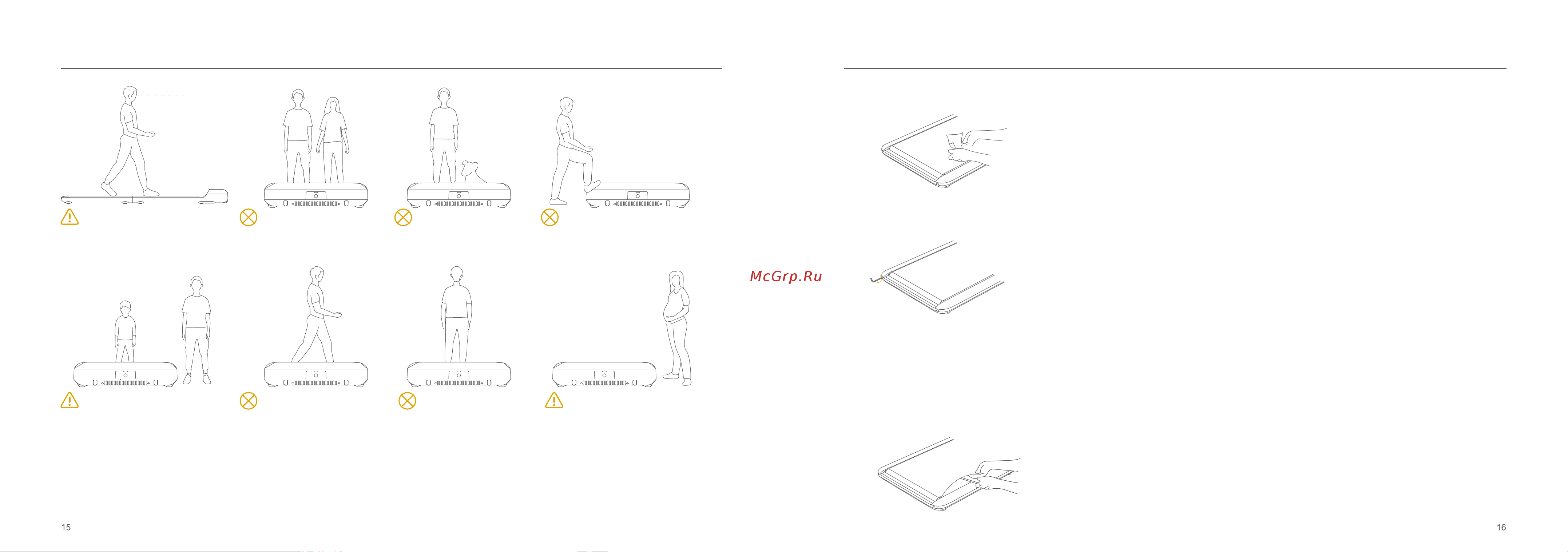 WalkingPad C2, белая (WPS1F) [11/12] Очистка беговой дорожки