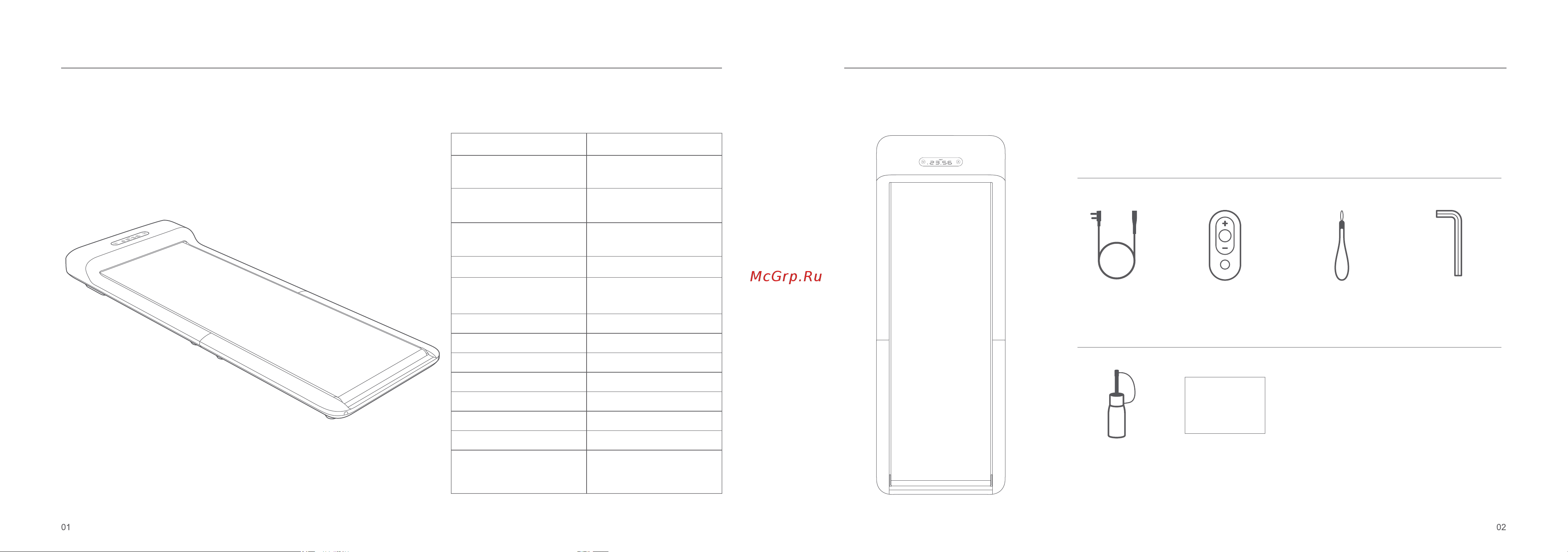 WalkingPad C2, белая (WPS1F) [4/12] Масло