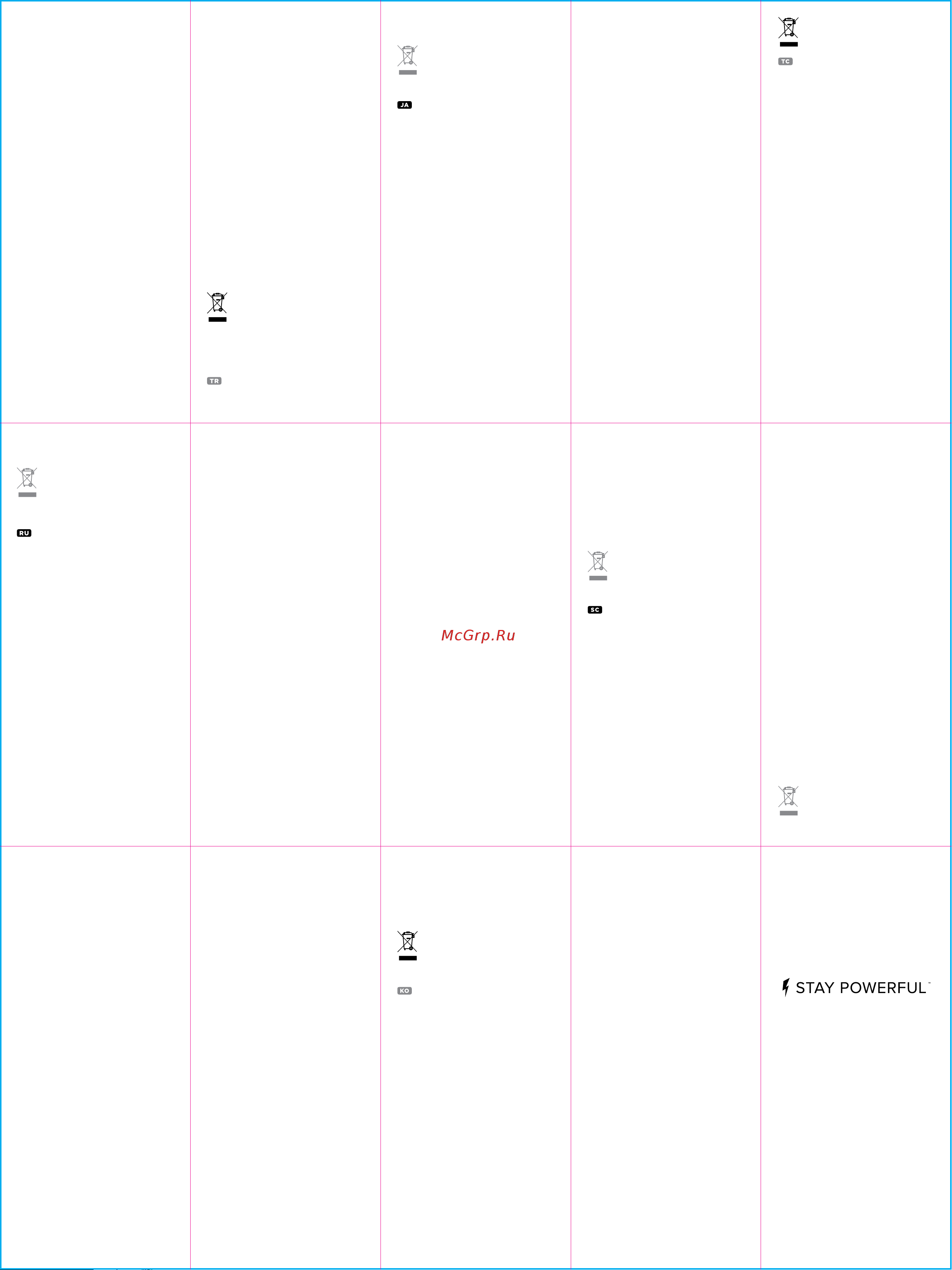 Mophie Universal Wireless Charging Pad (401305904) [2/2] Download the full user manual mophie com manuals