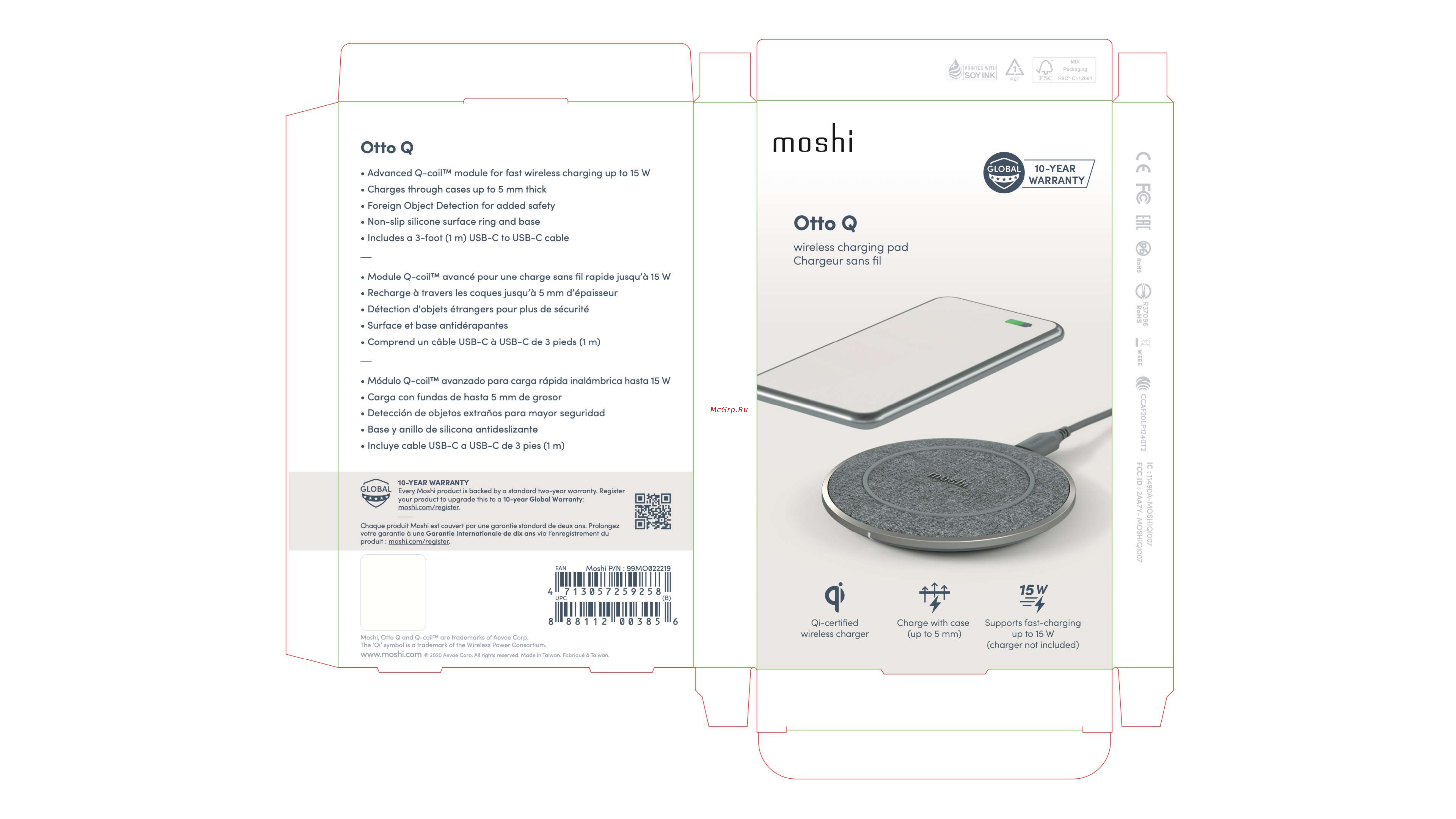 Moshi Otto Q Wireless Charging Pad серый (99MO022219) Инструкция по эксплуатации онлайн