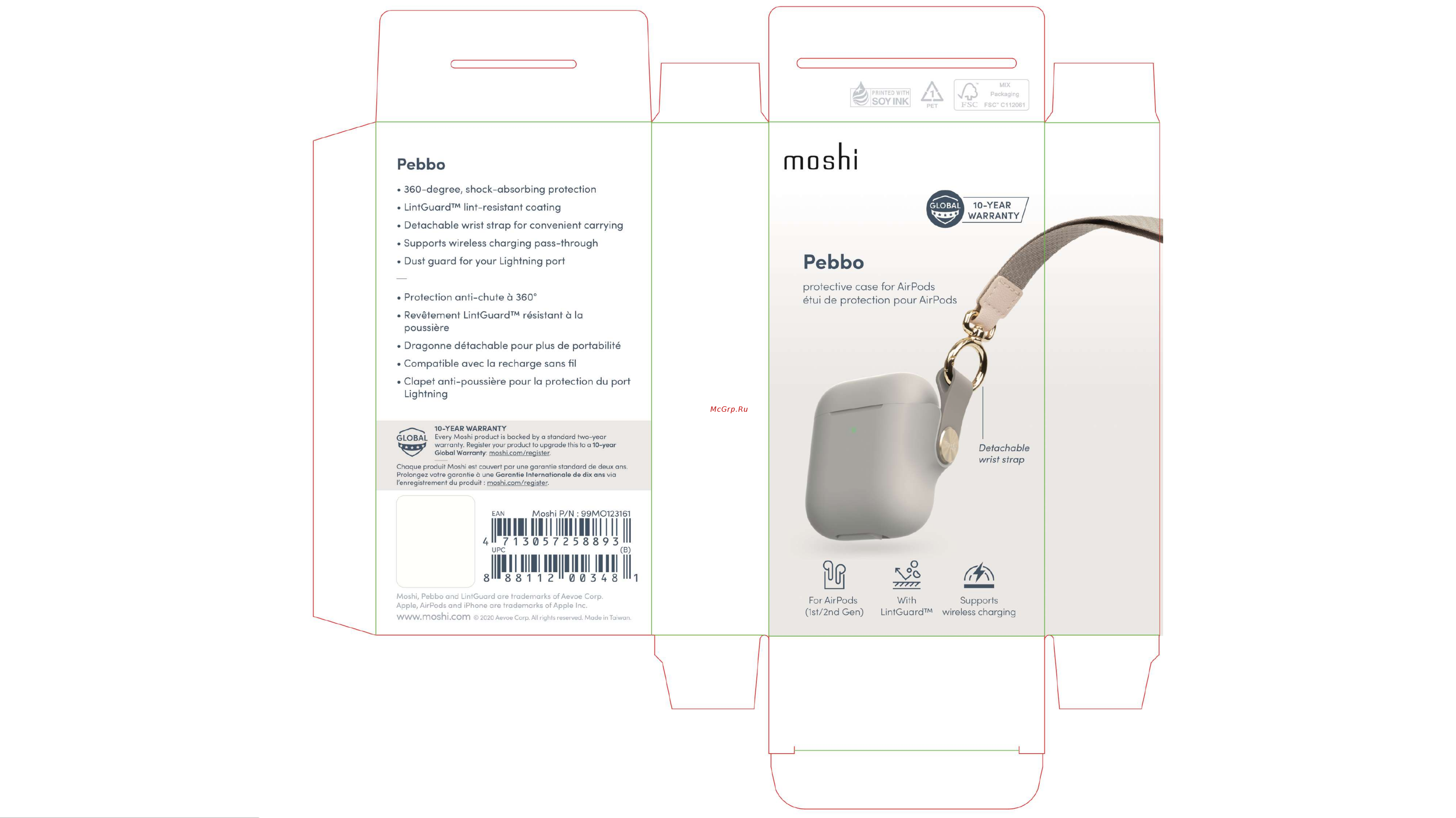 Moshi Otto Q Wireless Charging Pad серый (99MO022219) Инструкция по эксплуатации онлайн [3/9] 639911