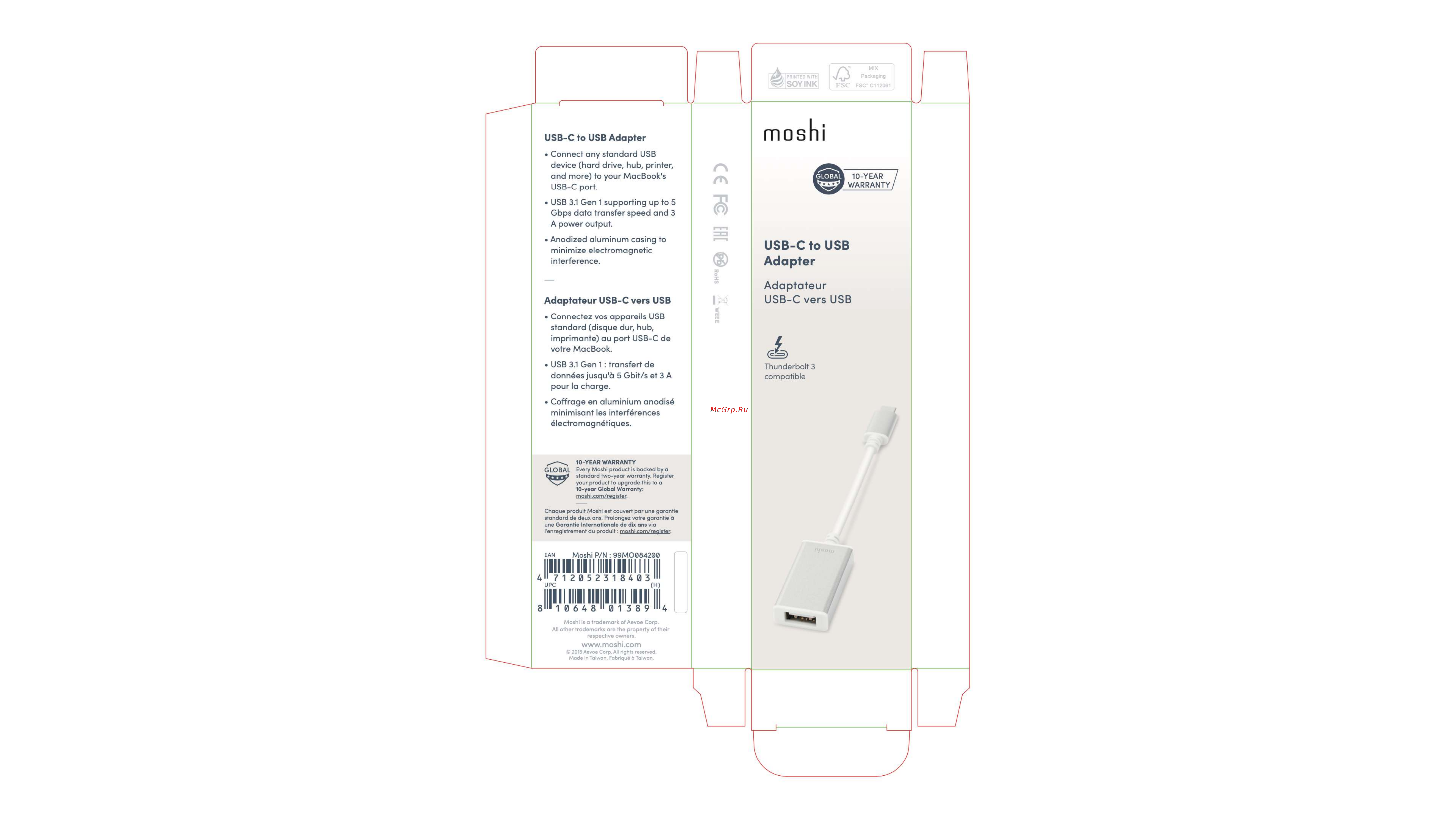 Moshi Otto Q Wireless Charging Pad серый (99MO022219) Инструкция по эксплуатации онлайн [5/9] 639911