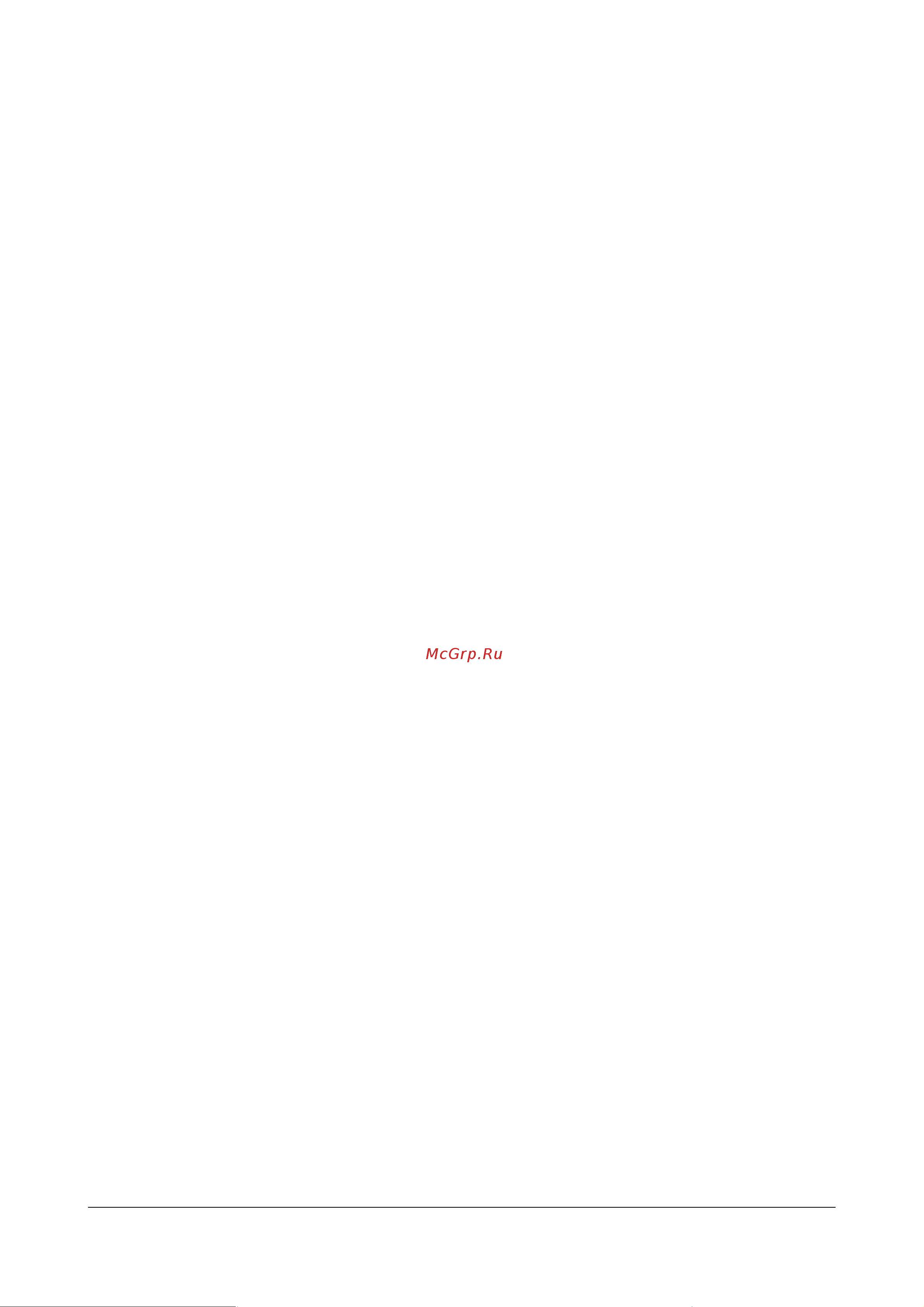 Huawei FreeBuds Lipstick (55035200) [2/10] Примечание