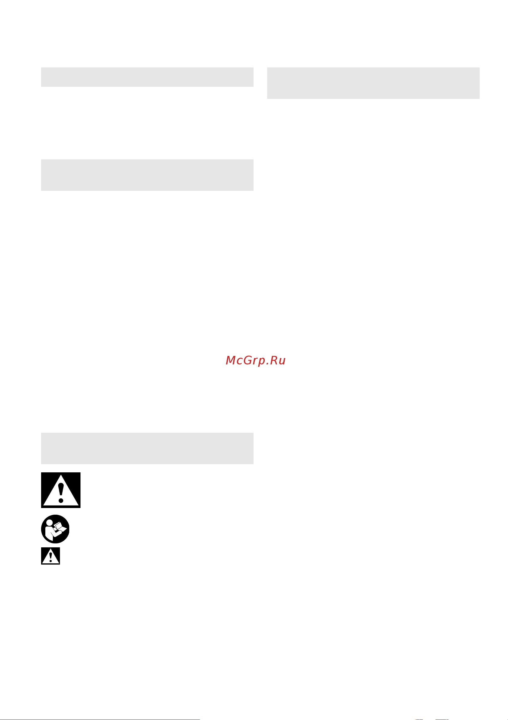 Metabo WE 2000-230 (606432000) [116/128] Оригинальное руководство по эксплуатации