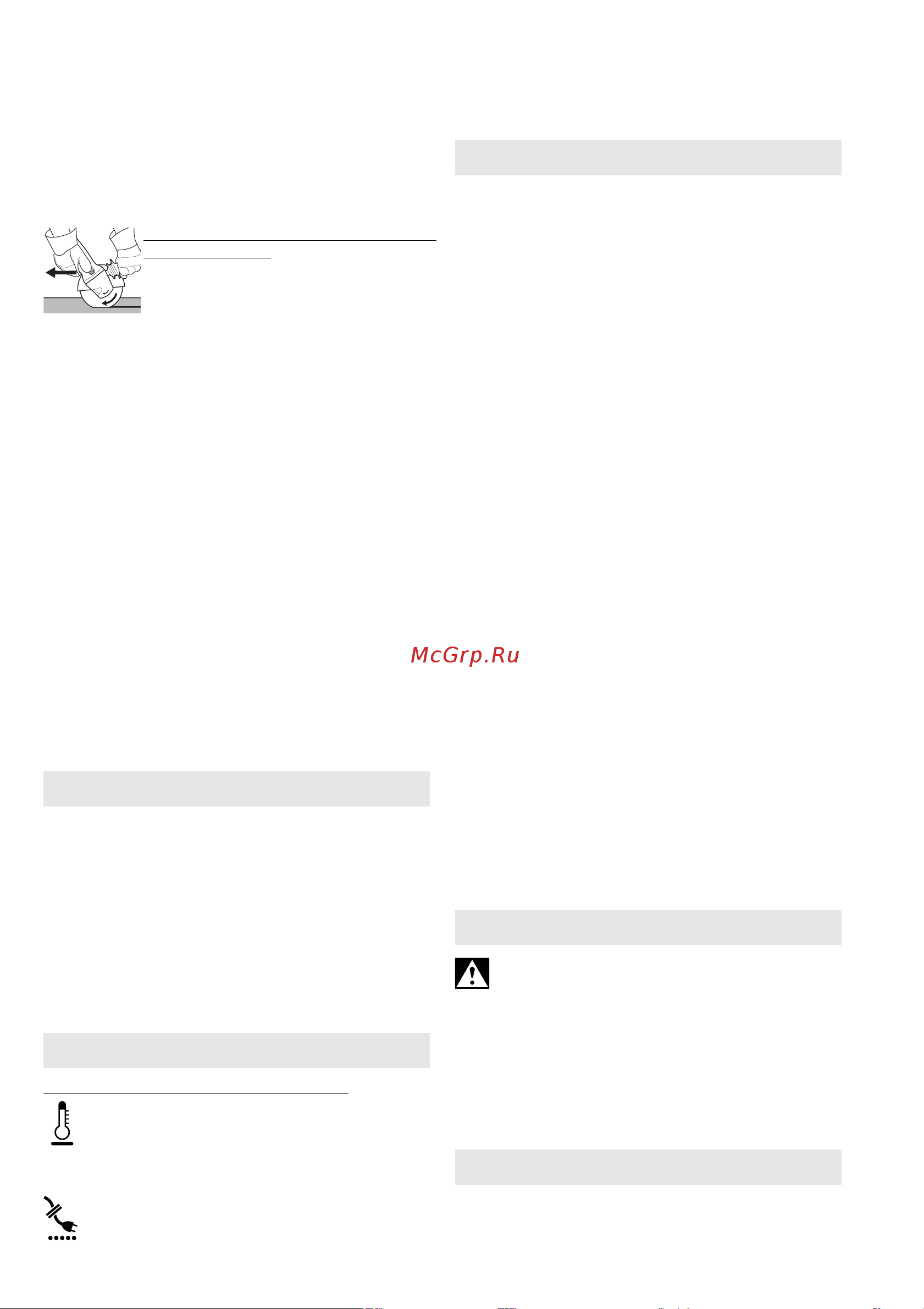 Metabo WE 2200-230 (606437000) [21/128] Troubleshooting