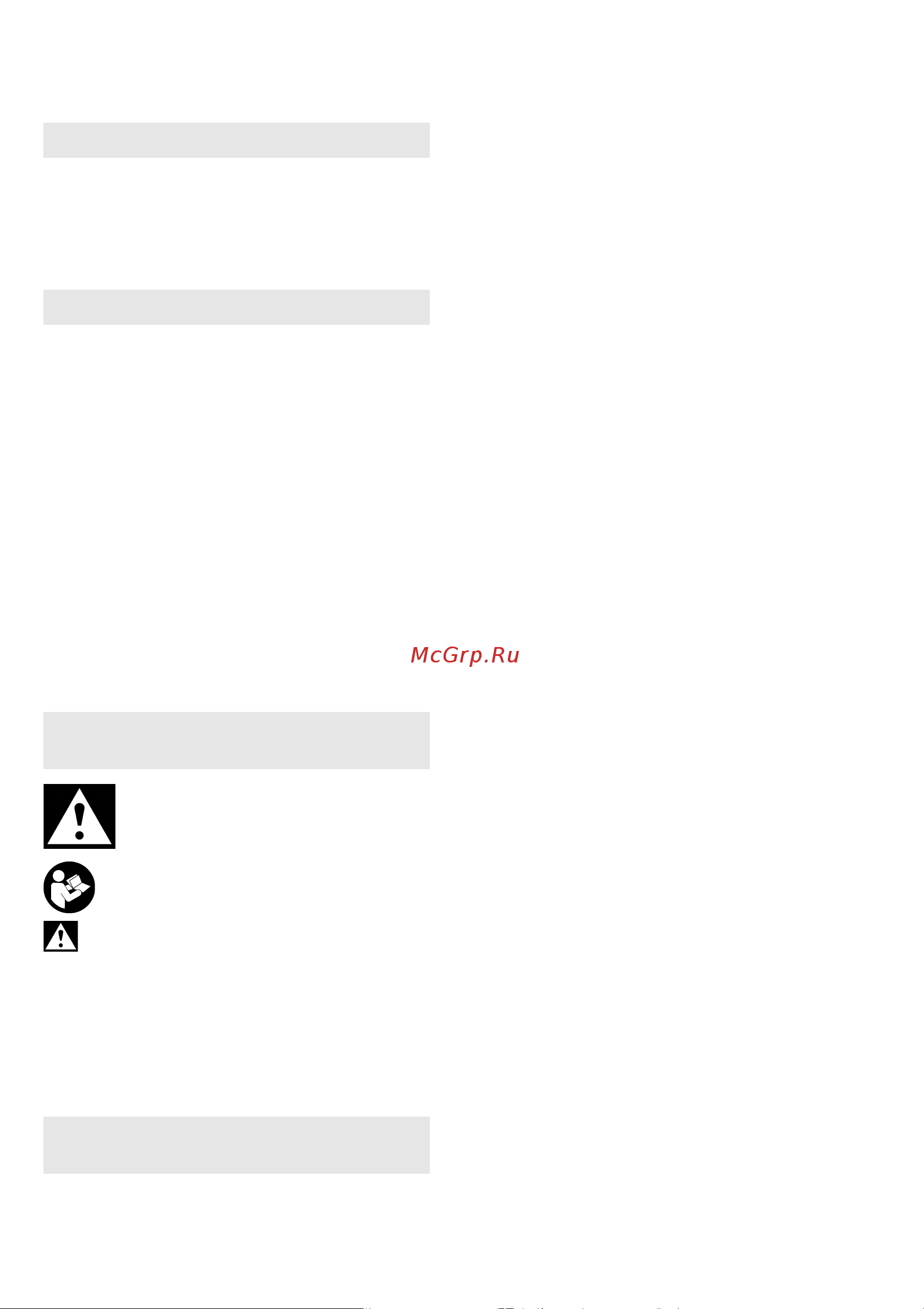 Metabo WE 2000-230 (606432000) [55/128] Manual original