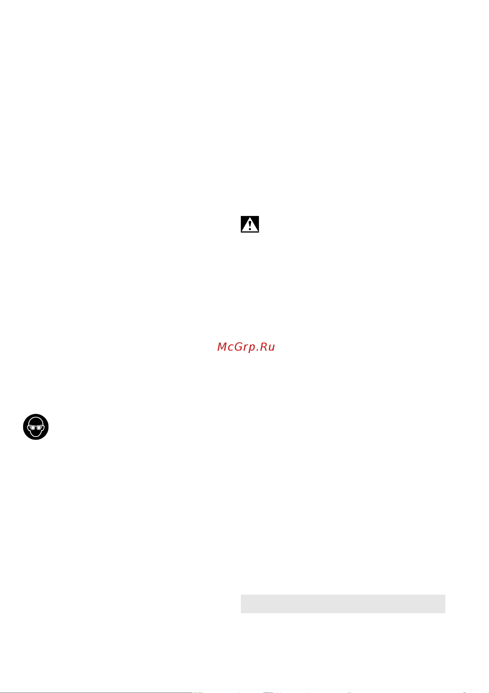 Metabo WE 2000-230 (606432000) [65/128] Översikt