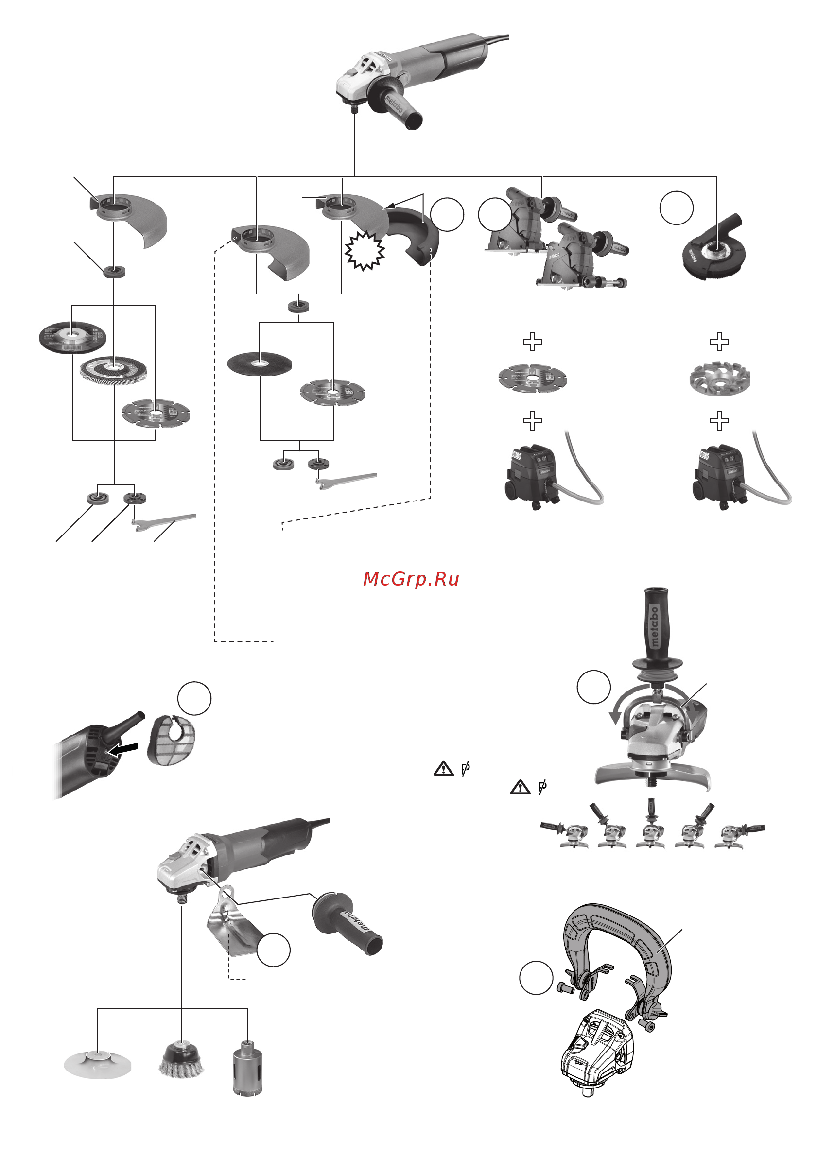 Metabo WE 2200-230 (606437000) [7/128] 1 13 14
