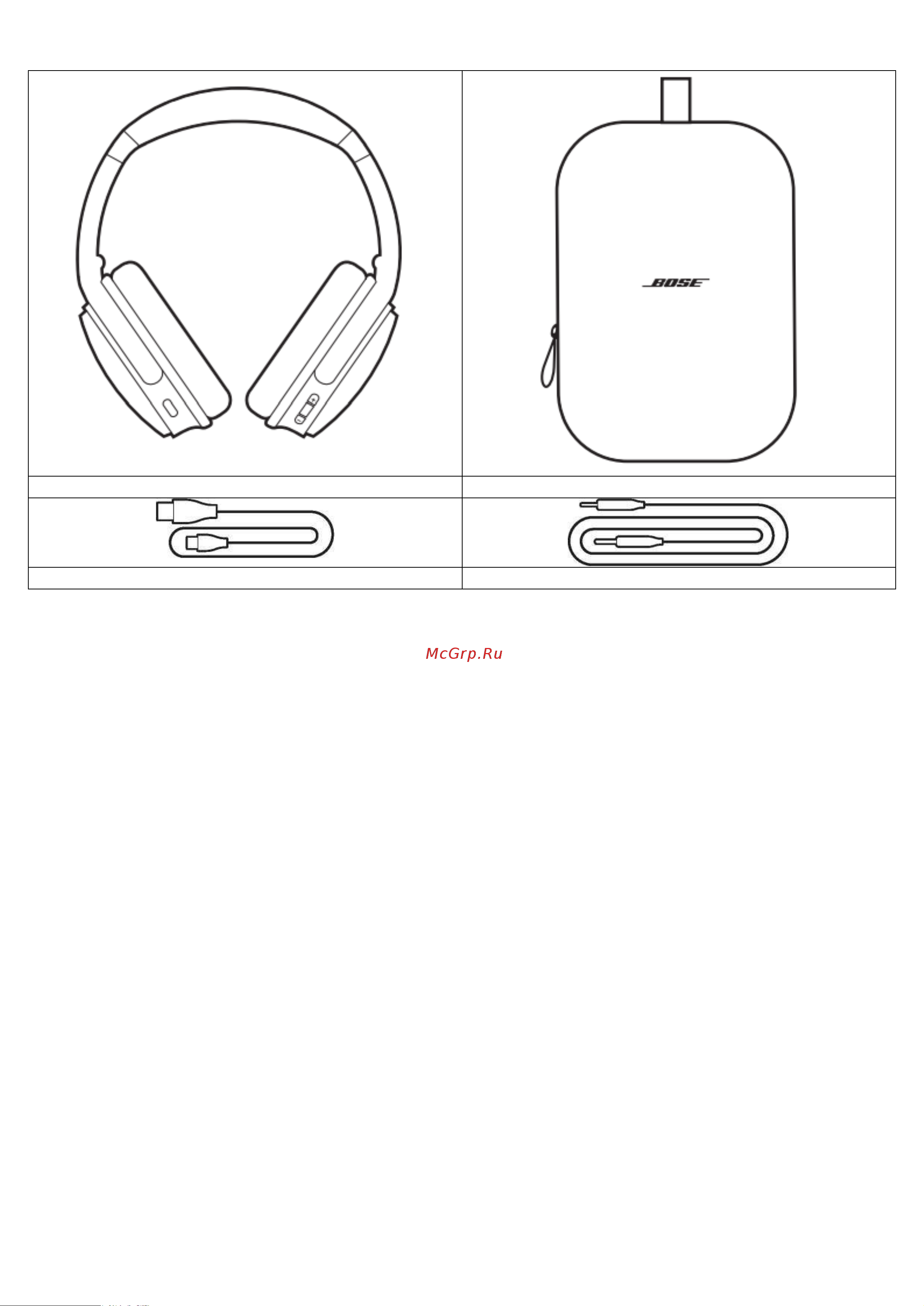 Bose QuietComfort 45 Black Инструкция по эксплуатации онлайн [11/38] 639928