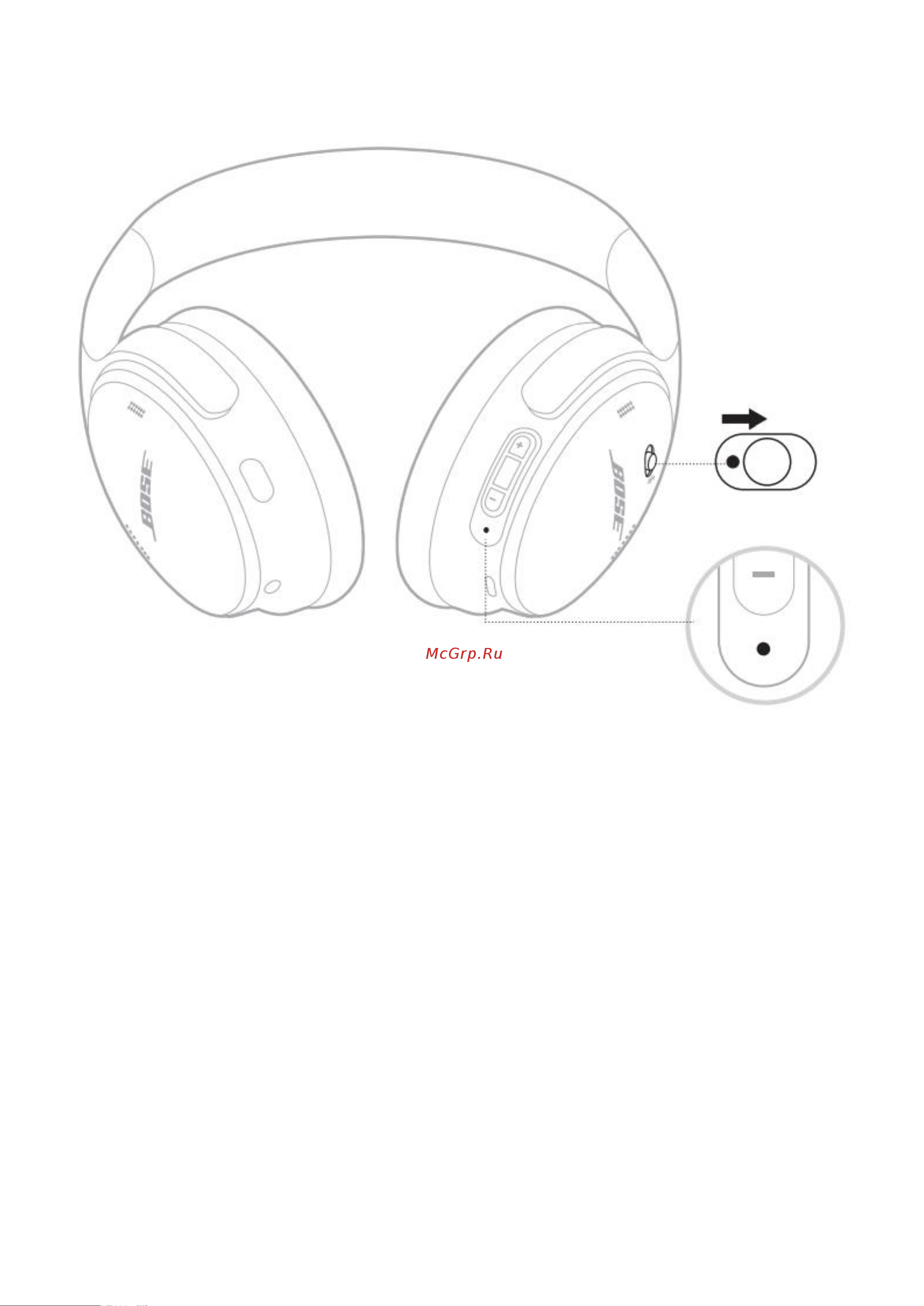Bose QuietComfort QC45 grey [14/38] Таймер режима ожидания