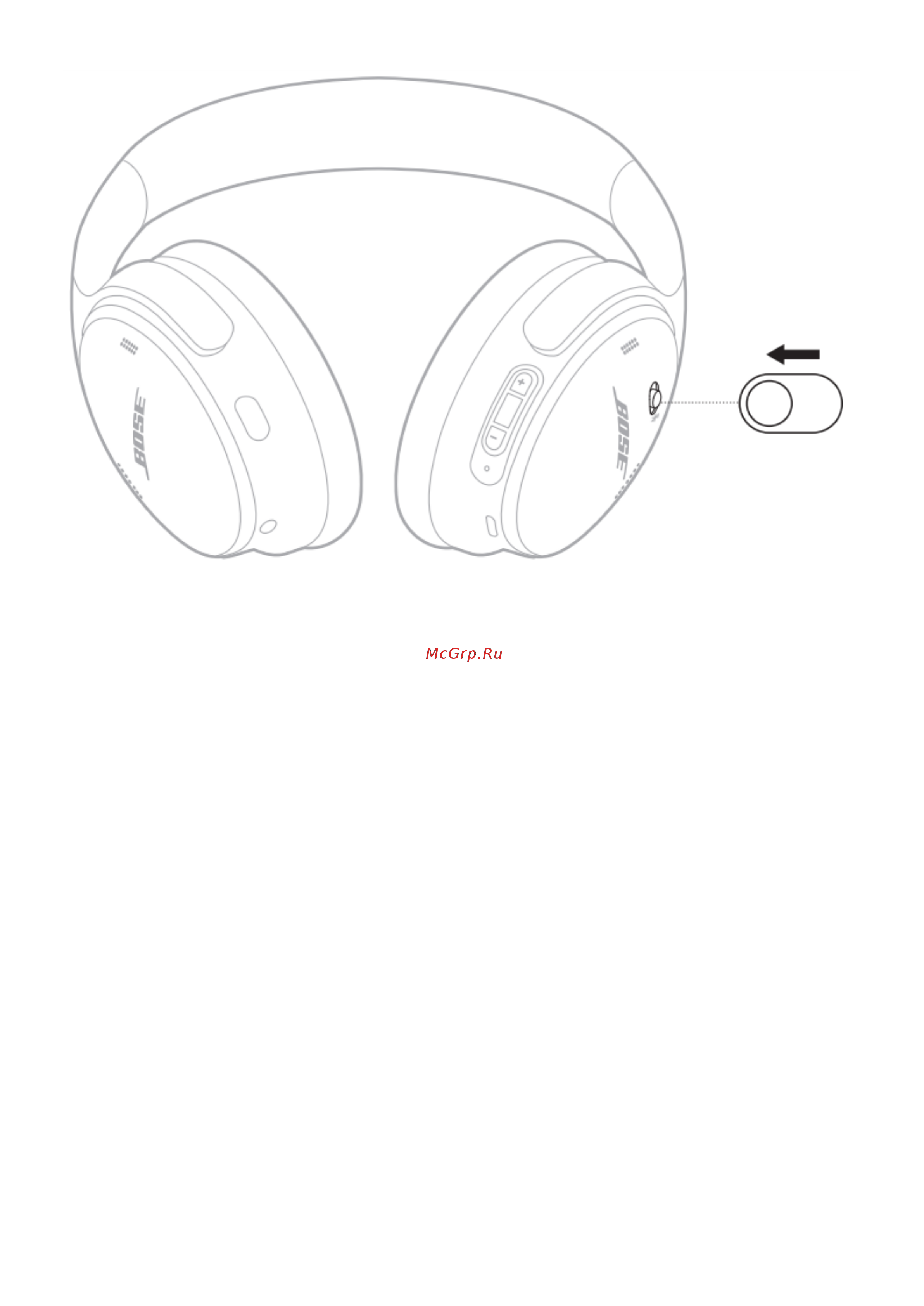 Bose QuietComfort QC45 grey [15/38] Выключение питания
