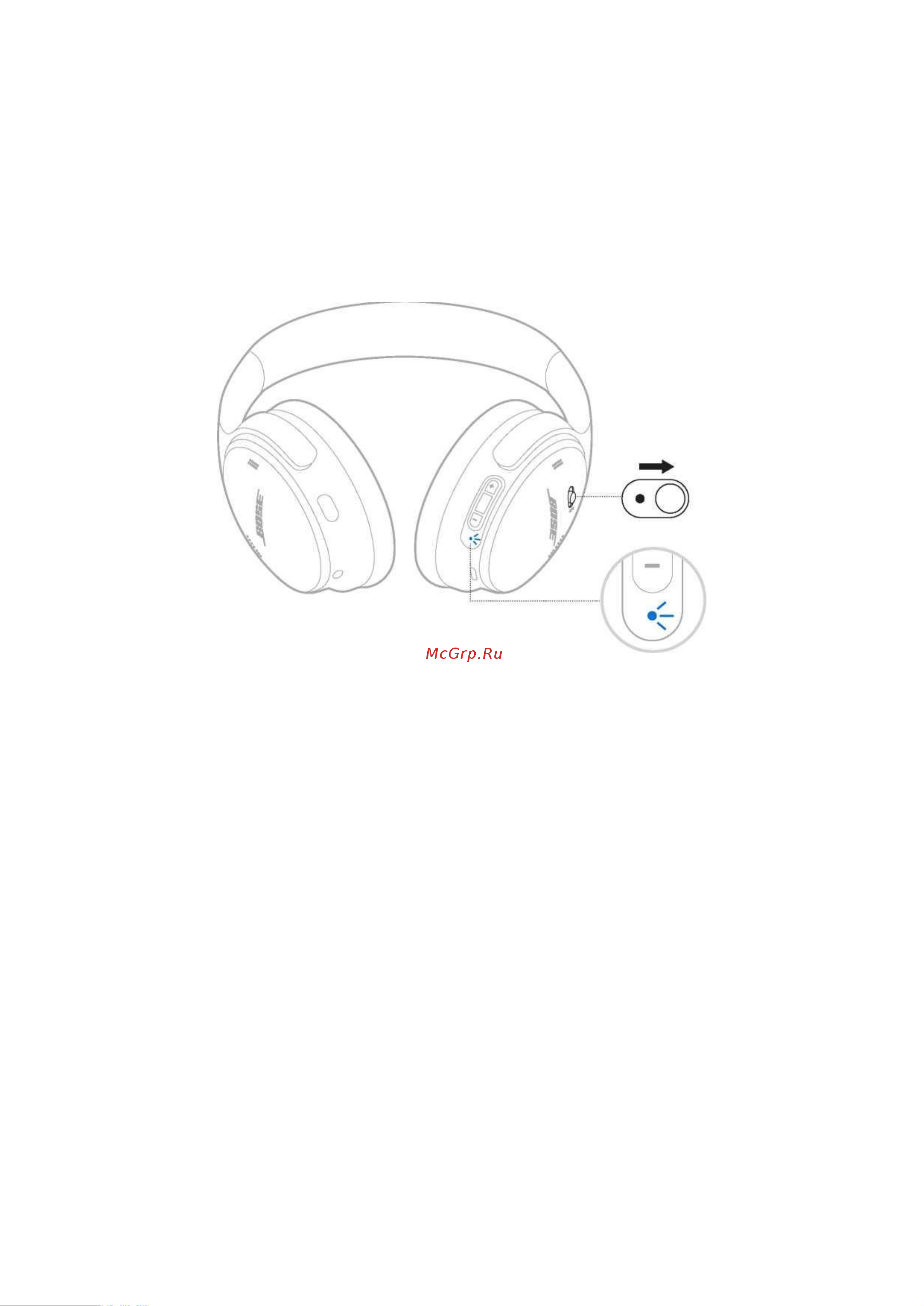 Bose QuietComfort QC45 grey [21/38] Подключение из меню bluetooth на мобильном устройстве