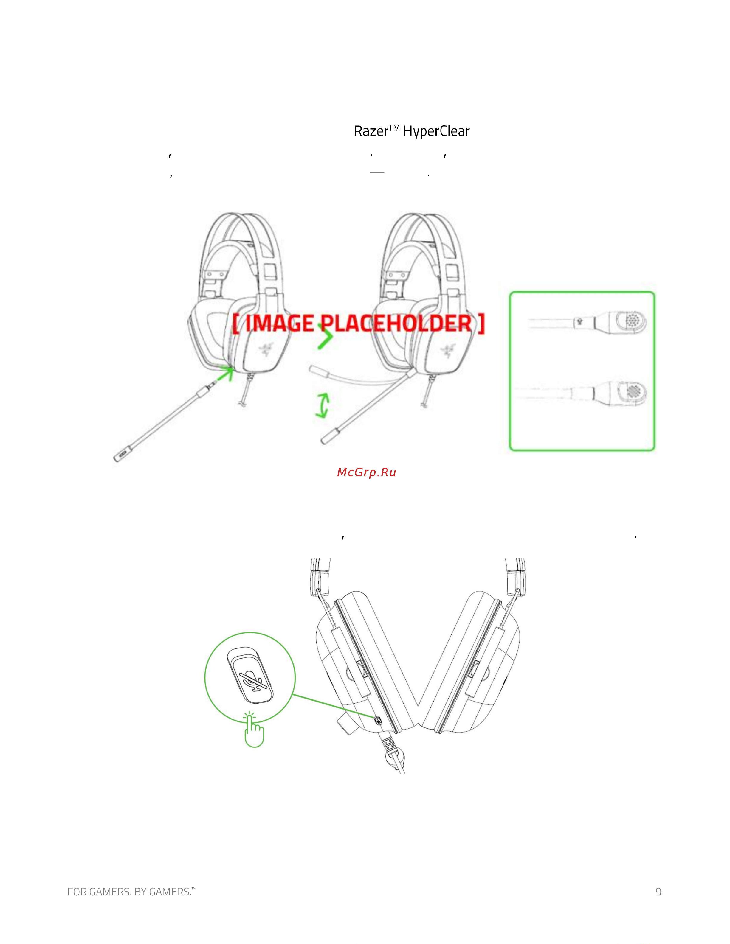 Razer Blackshark V2 Pro R.Six Ed.(RZ04-03220200-R3M1 ) [10/11] Hyperclear