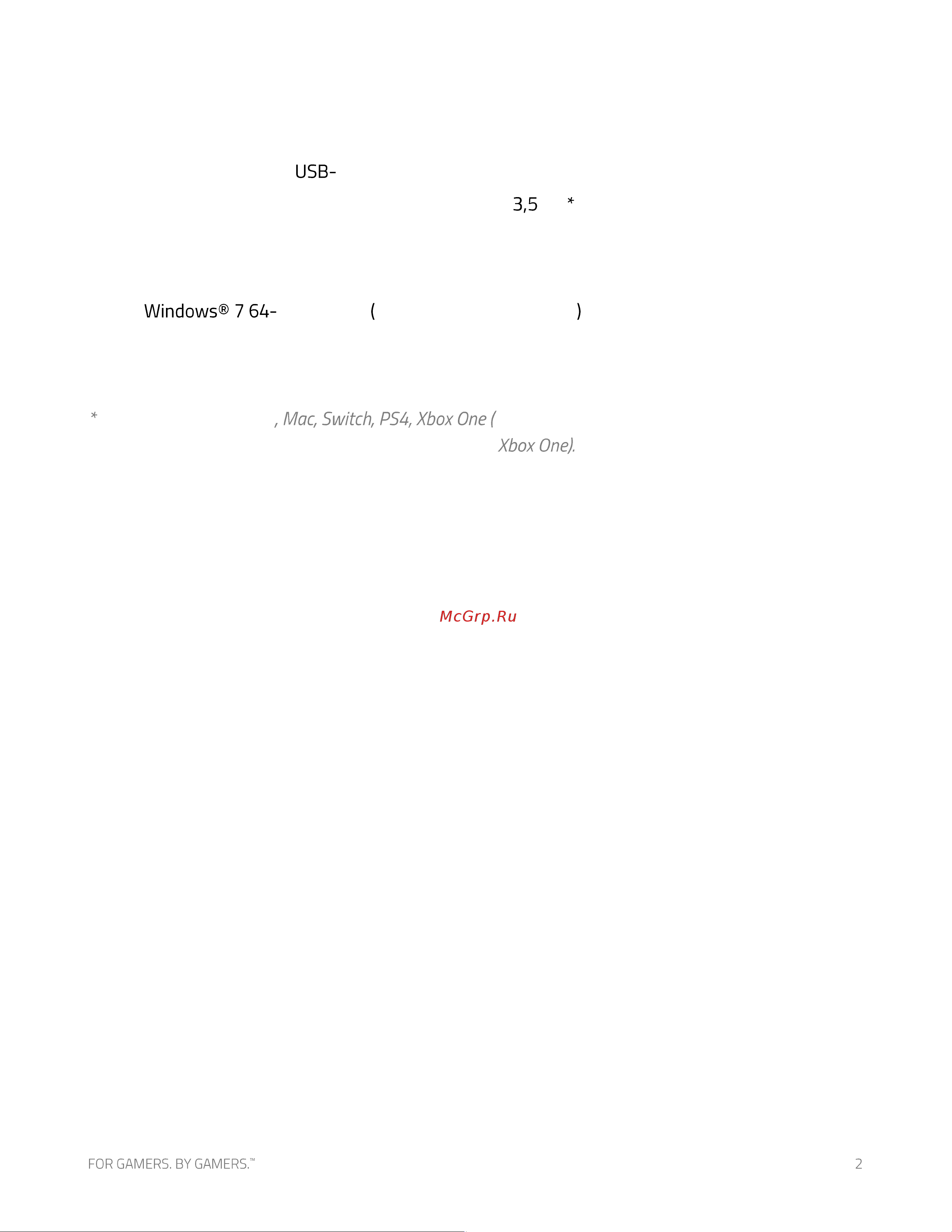 Razer Blackshark V2 Pro R.Six Ed.(RZ04-03220200-R3M1 ) [3/11] Что необходимо