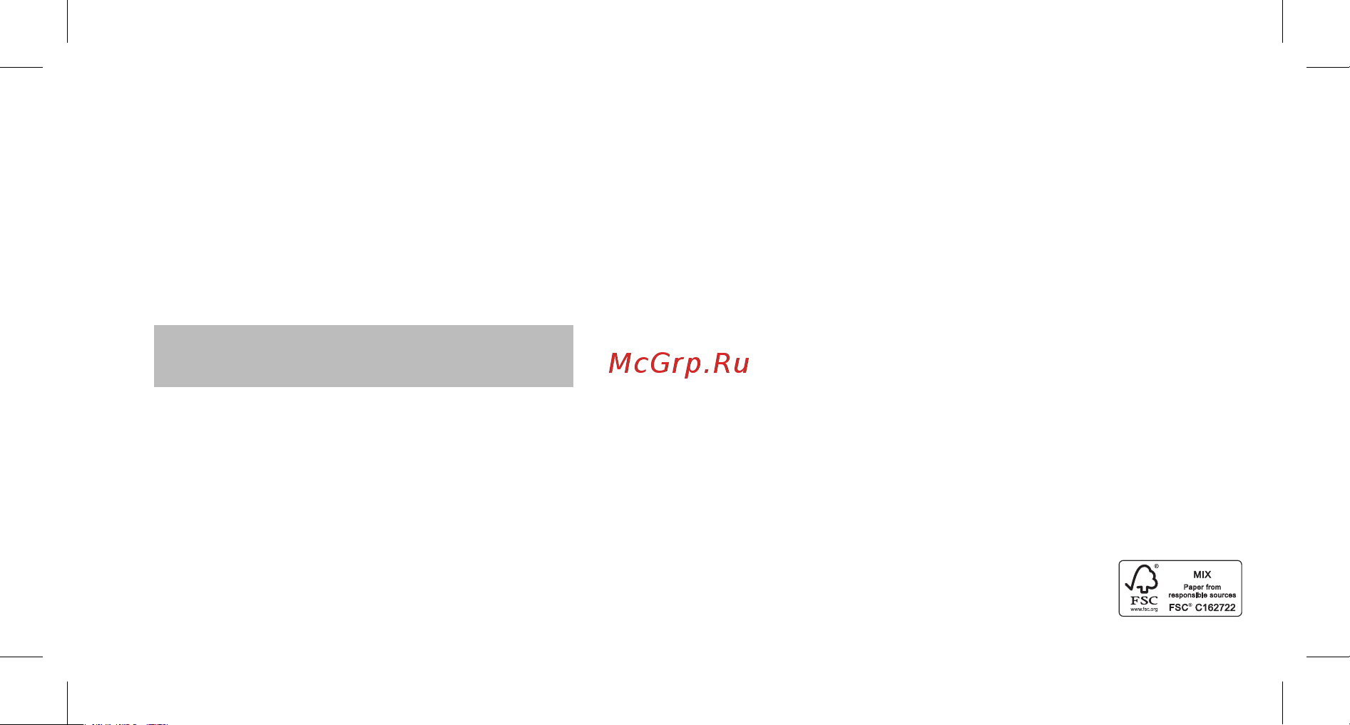 LG Tone Free FP9 Black (TONE-FP9) Инструкция по эксплуатации онлайн [2/122] 640013