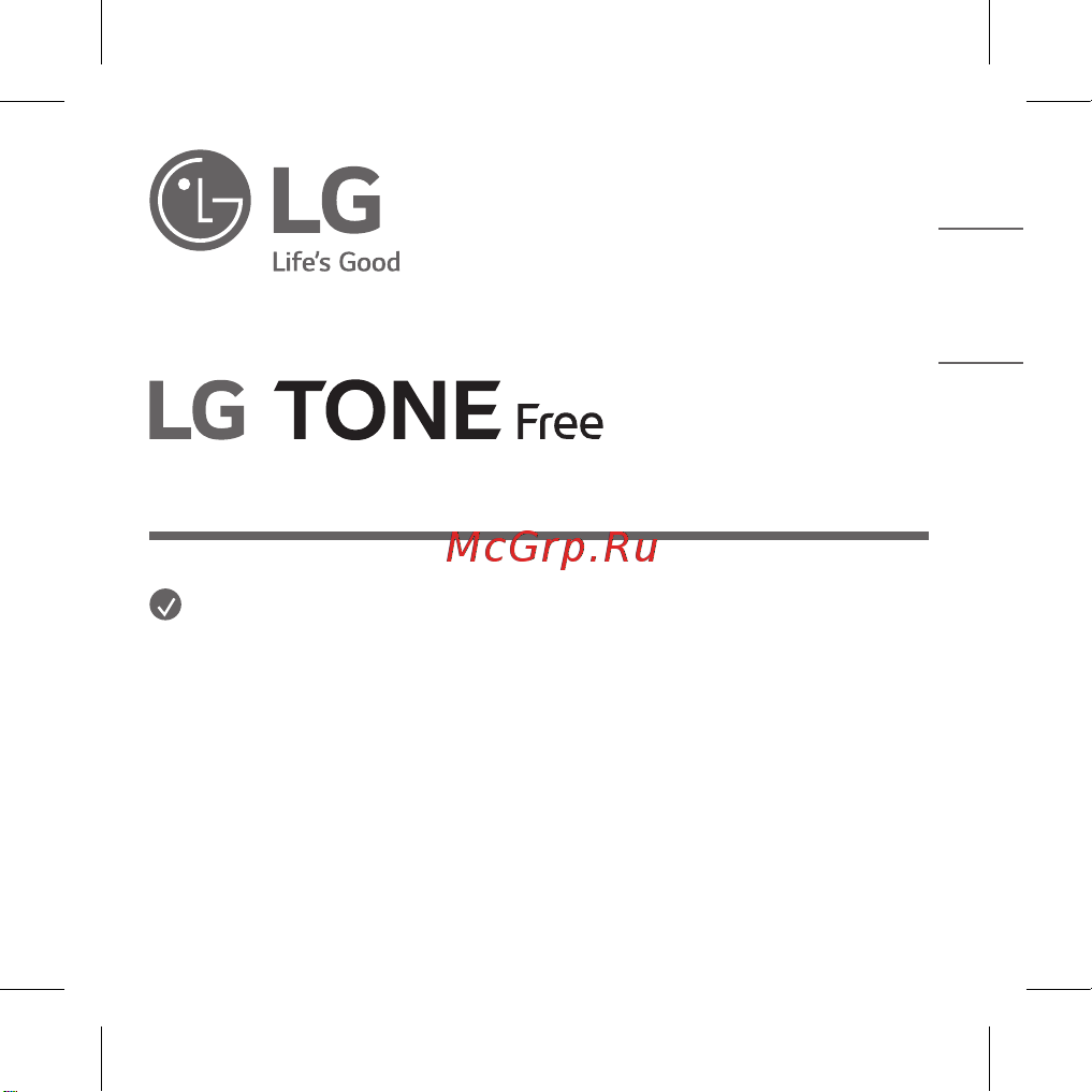 LG Tone Free FP9 Black (TONE-FP9) [3/122] Rg_prt_tone fp9_cis_en