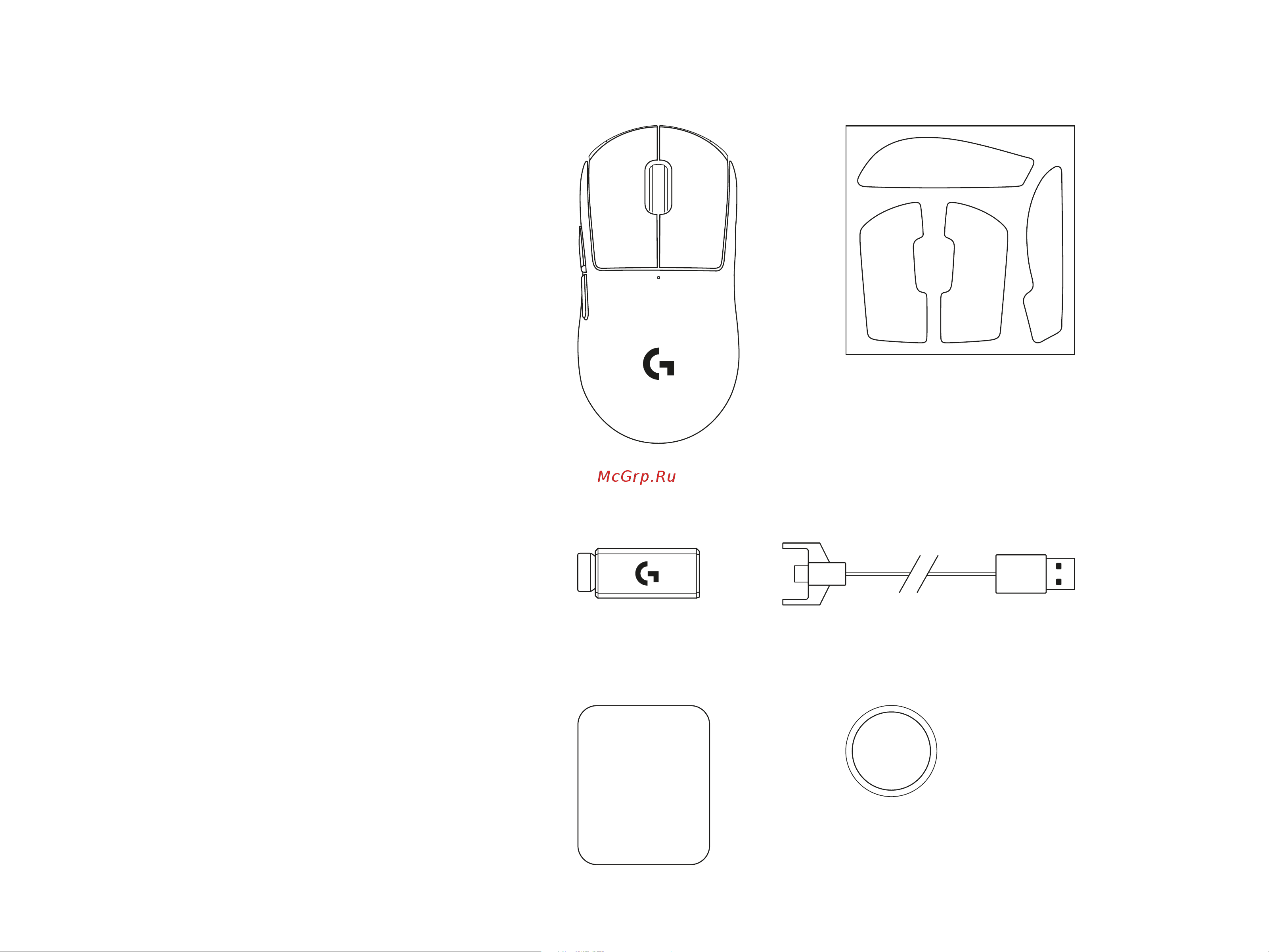 Logitech Pro X Superlight White [136/213] Pakendi sisu
