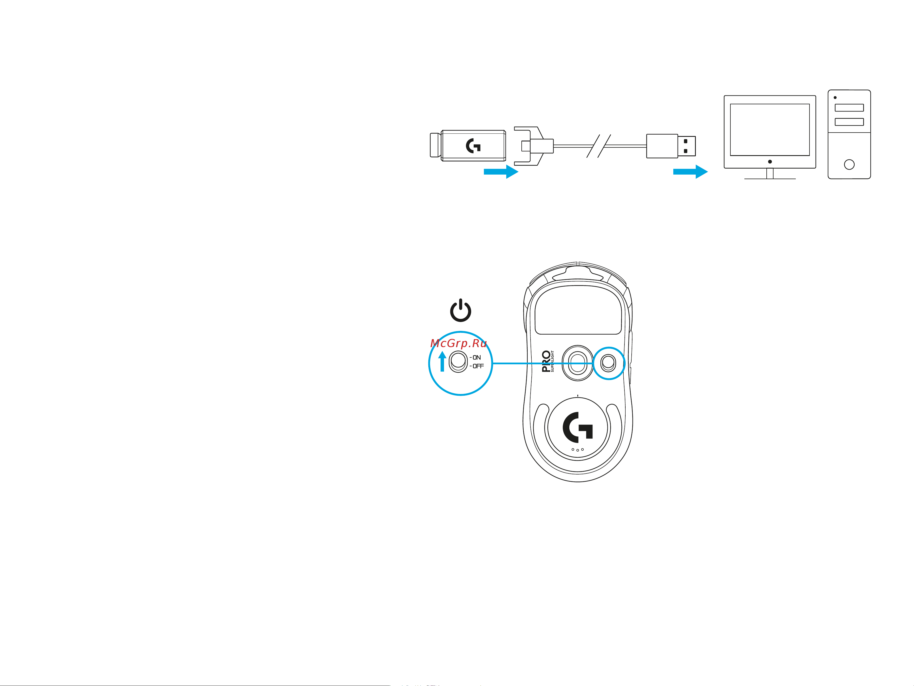 Logitech Pro X Superlight White [187/213] Instalare
