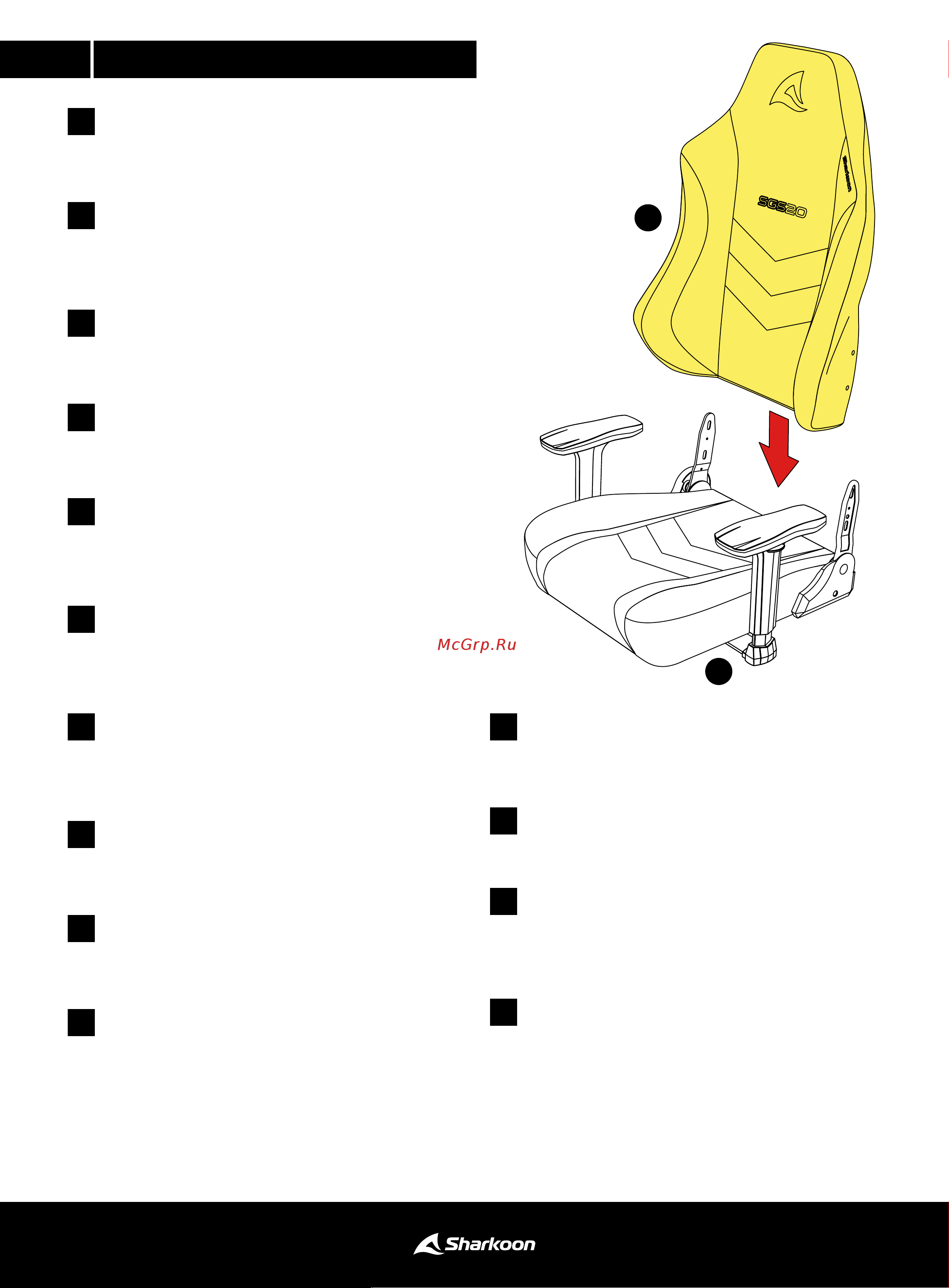 Sharkoon SGS20 (SGS20-BK/BU) [10/24] Connect backrest with seat base
